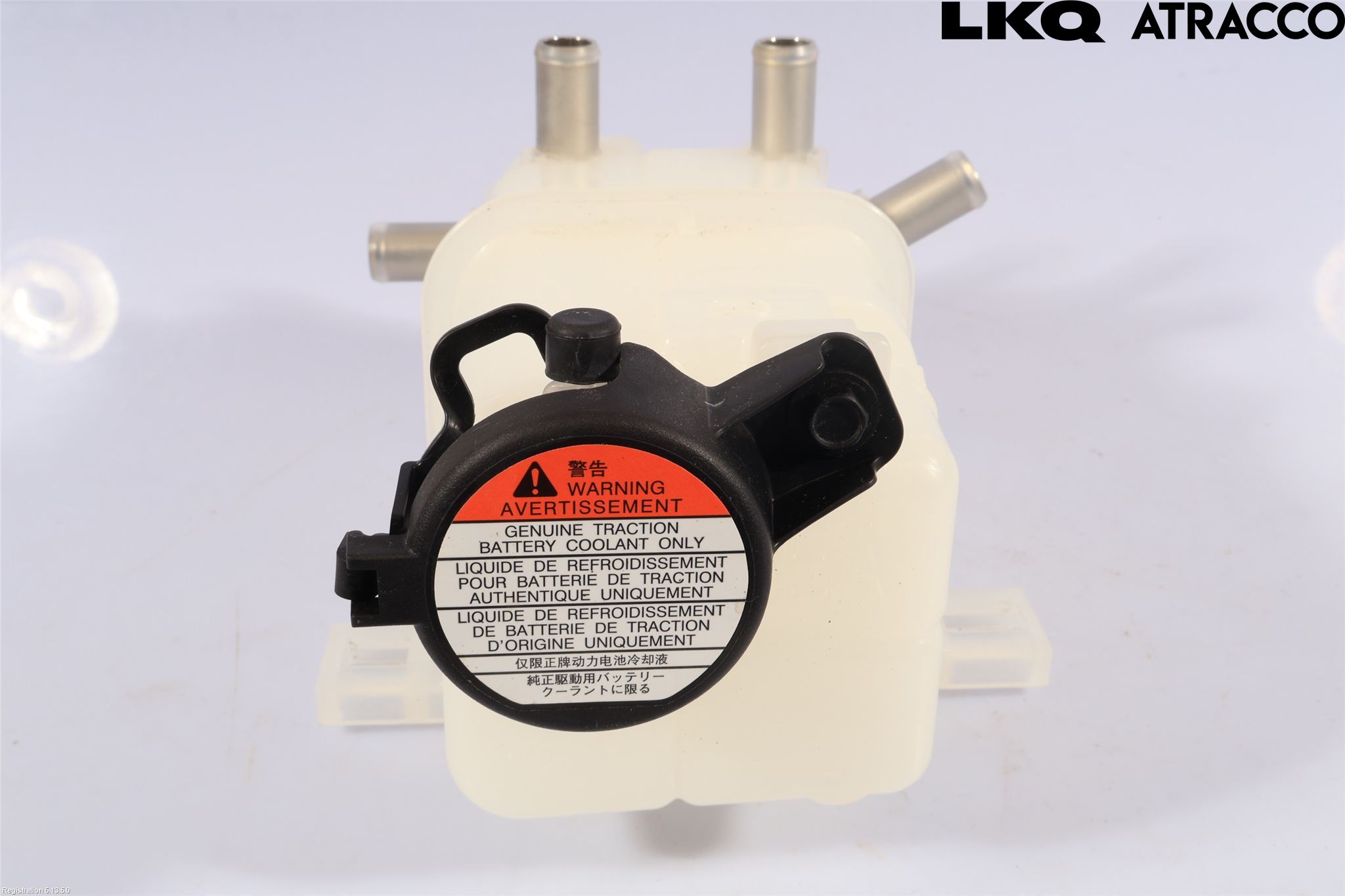 Toyota bZ4X EA10 22- Expansionstank