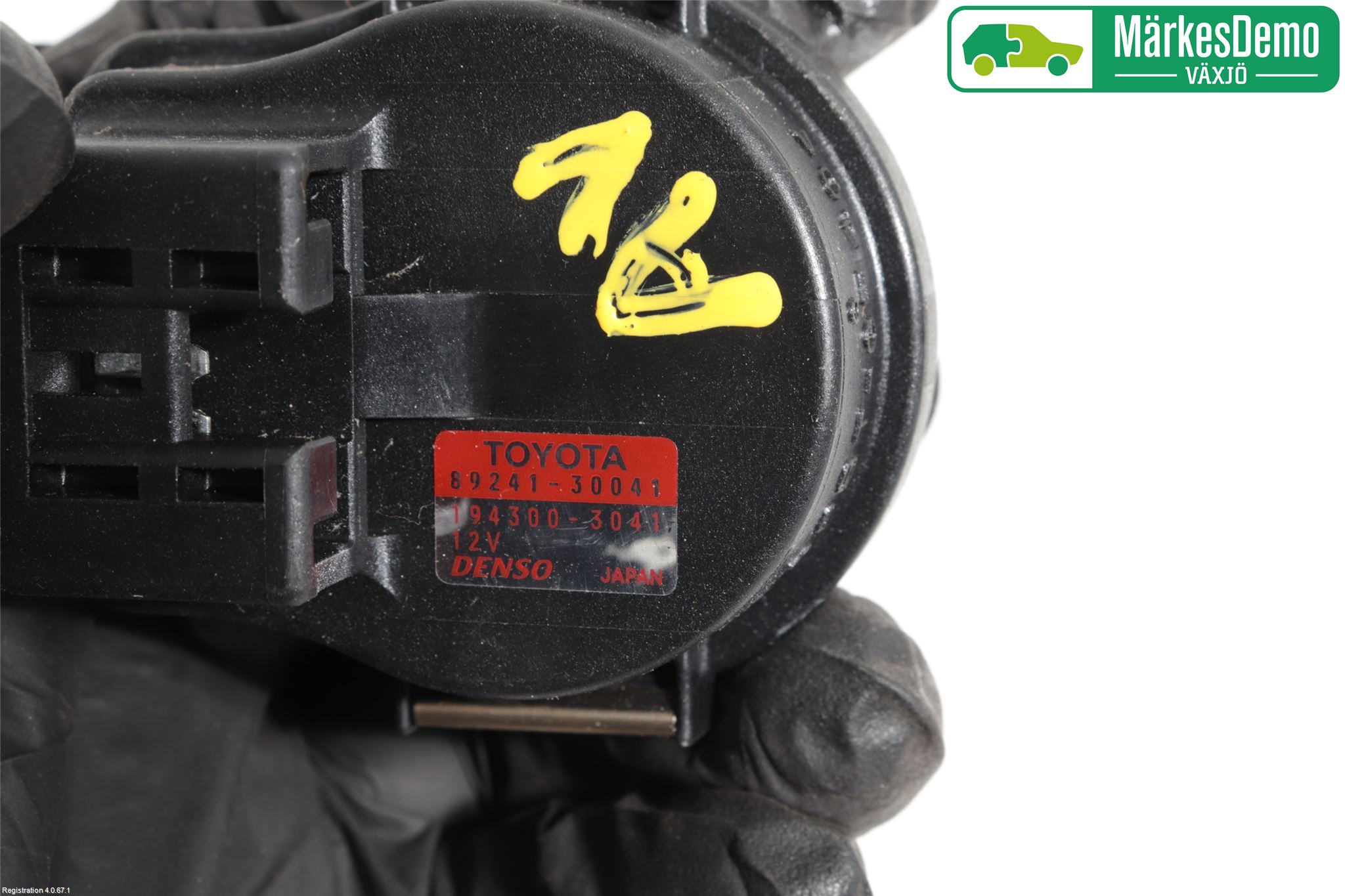 Lexus GS 300h/450h 13-20 El Övrigt