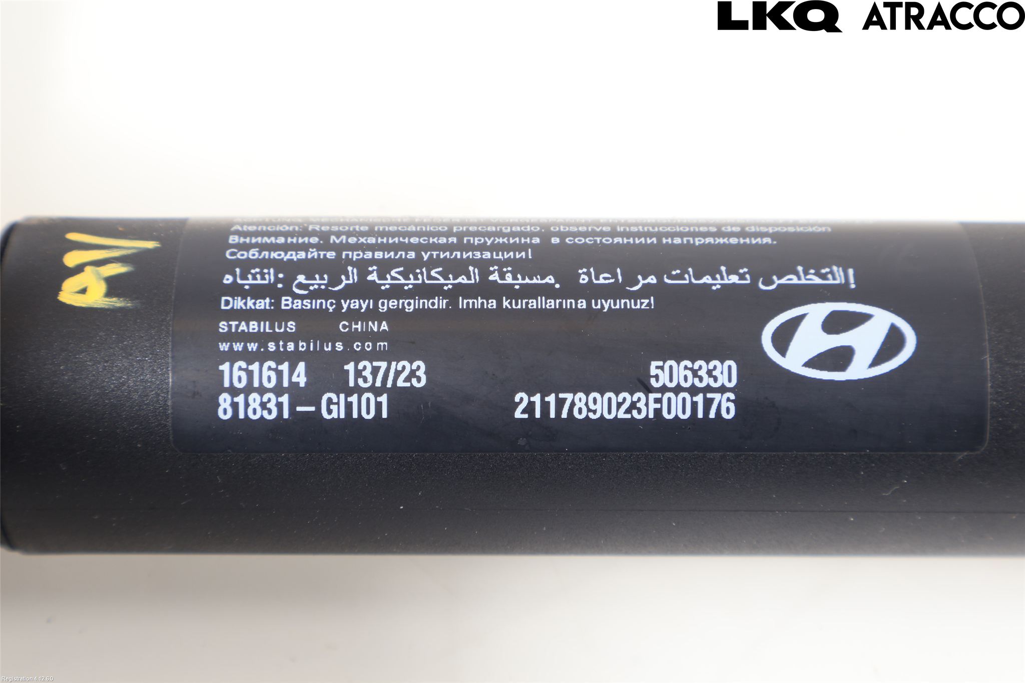 Hyundai IONIQ 5 NE 22- Bakluckeöppnare Automatisk