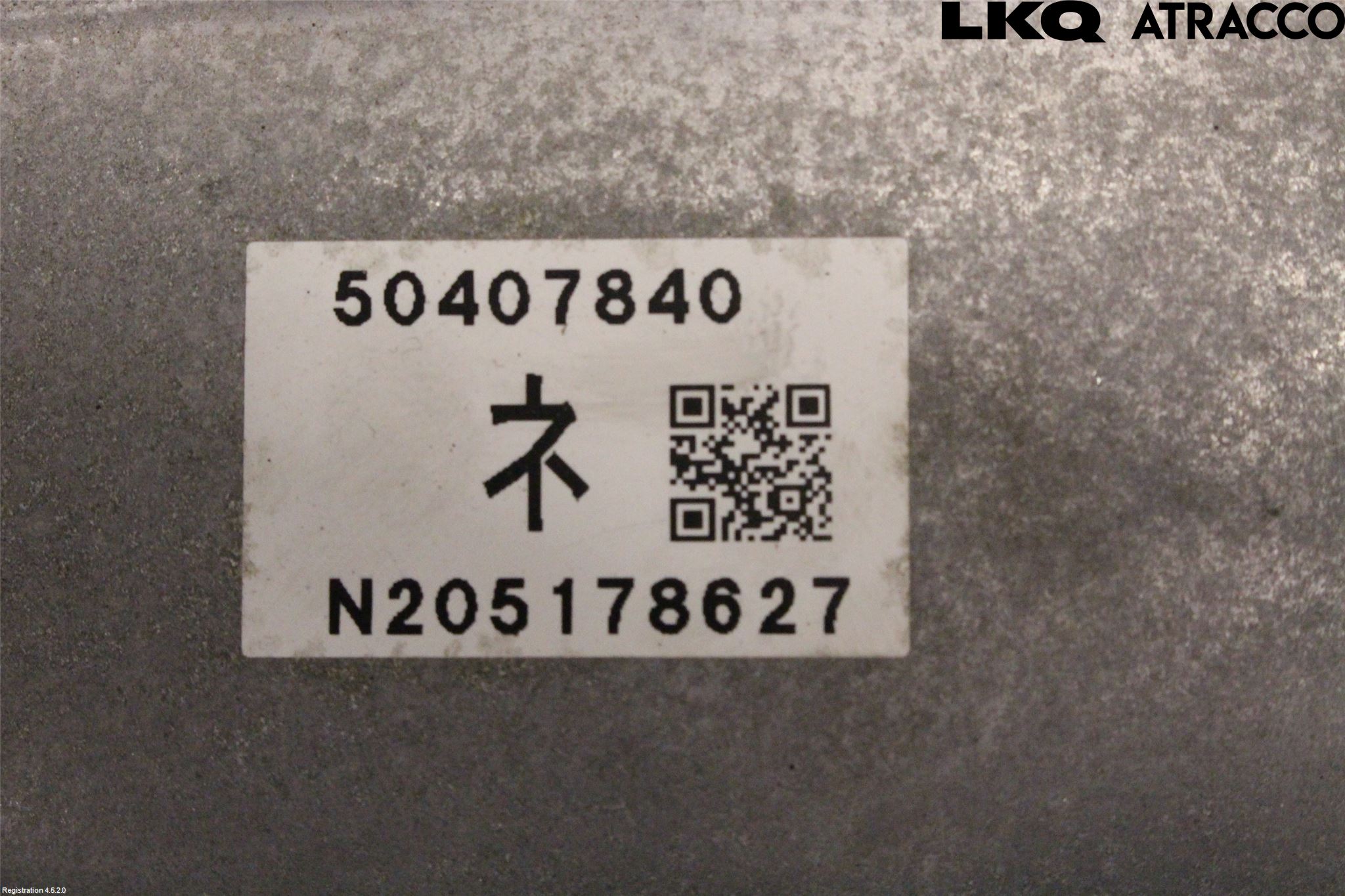 Mazda MX-5 IV (ND/ND2/ND3) MIATA 15- Bakväxel-Diff