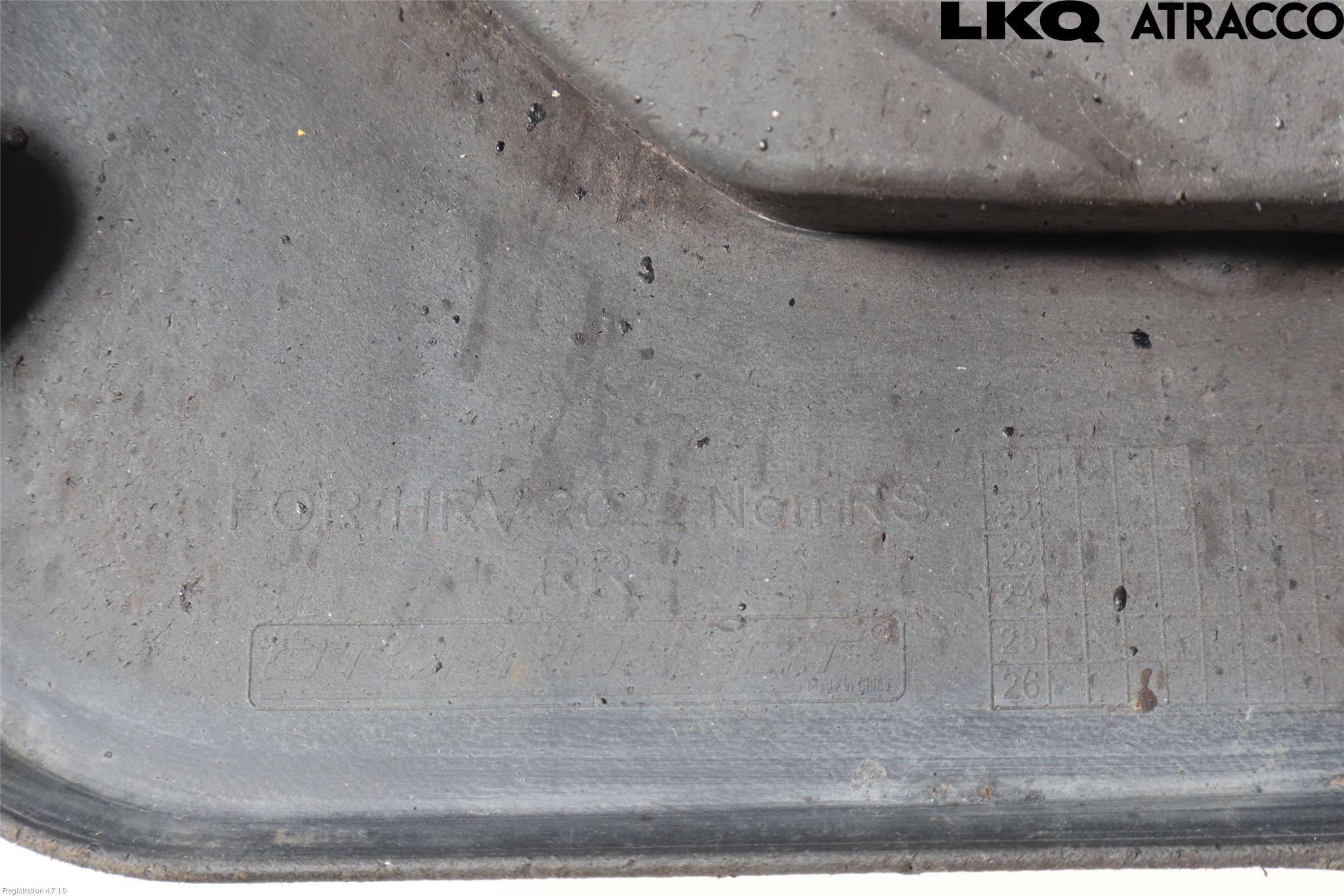 Honda HR-V 21- Stänkskydd