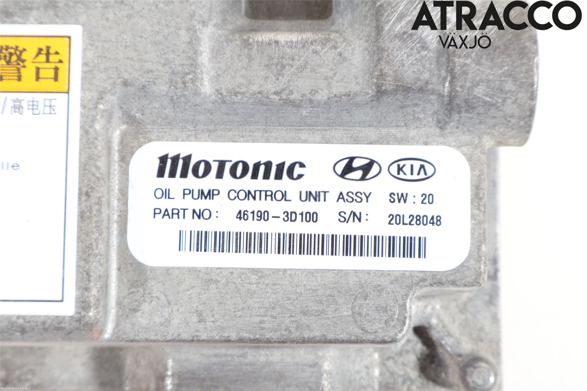 Hyundai TUCSON 05- Styrenhet Övrigt