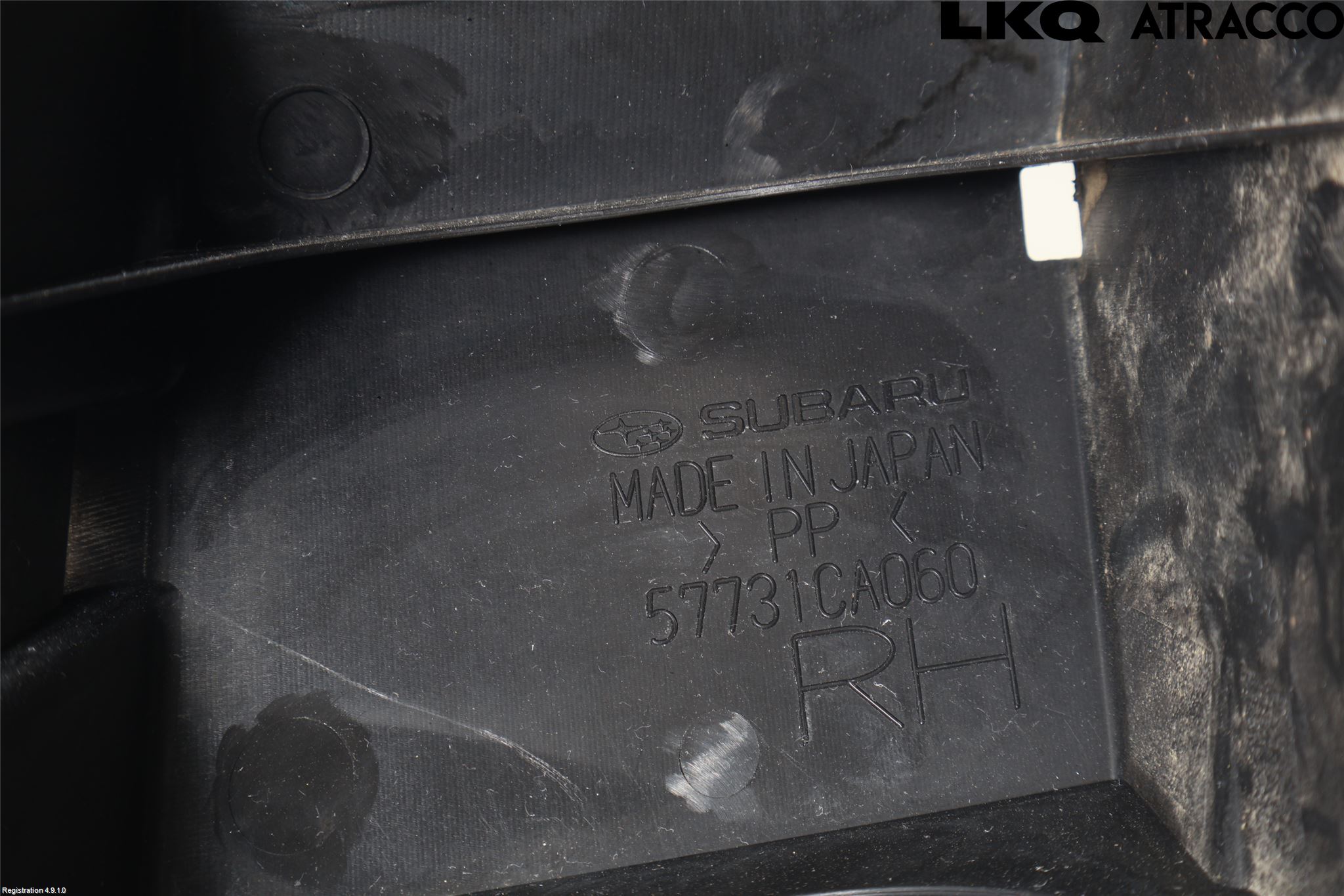 Toyota GT86 12- Stötfångardel Bak Hö