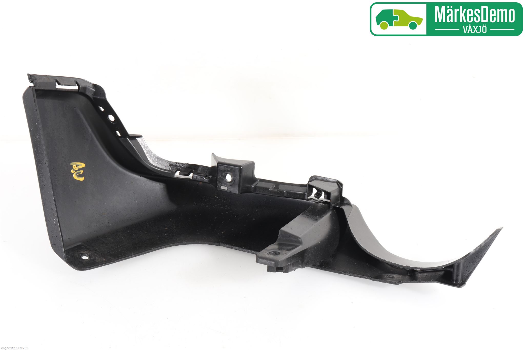 Suzuki SWIFT 17-24 Stötfångardel Bak Hö