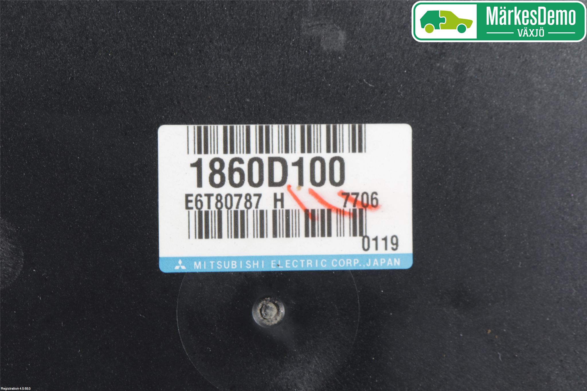 Mitsubishi OUTLANDER 13-21 Styrenhet Insprut Bensin