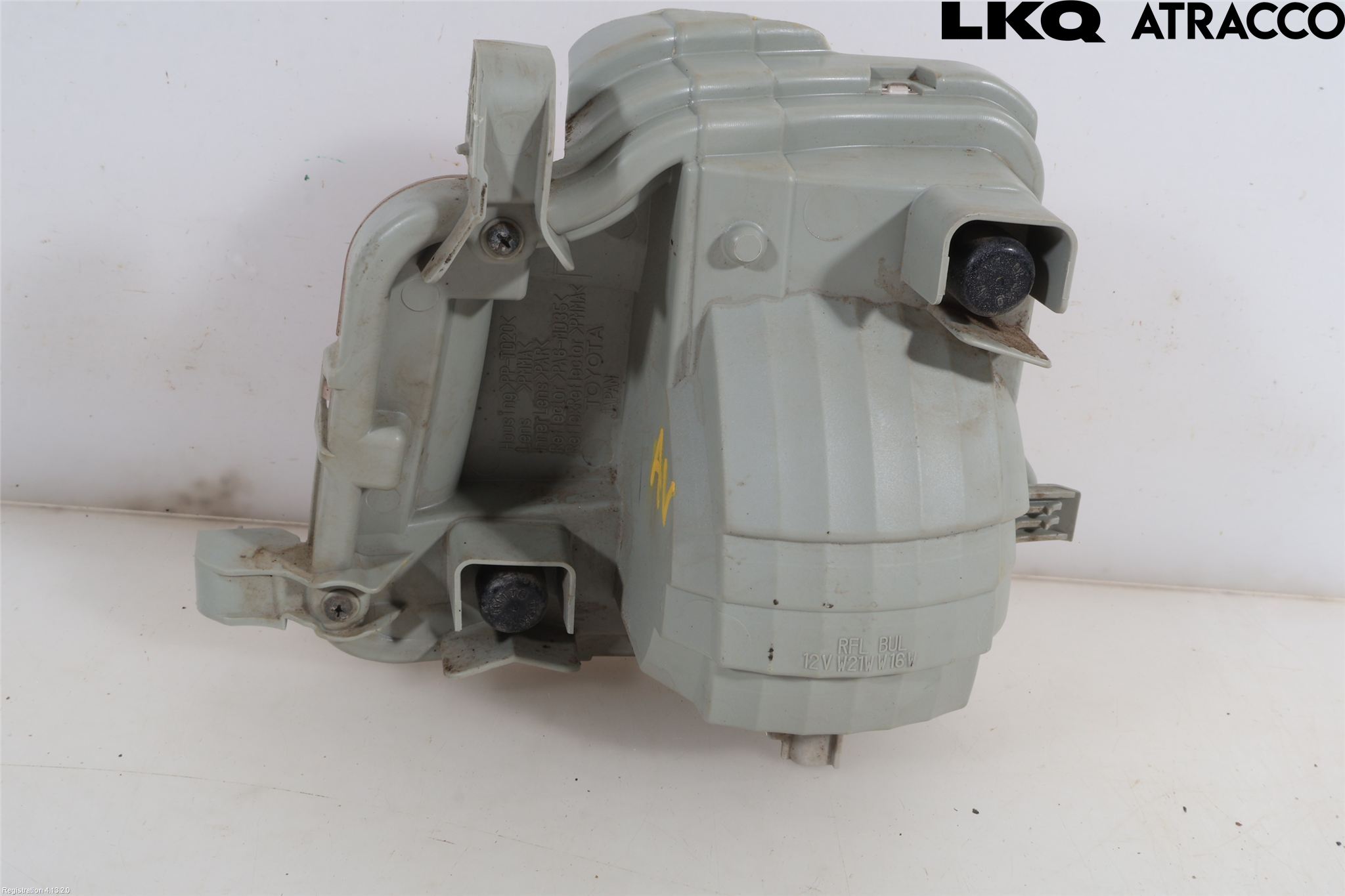 Toyota VERSO-S 11-16 Dimljus/Reflex Bak