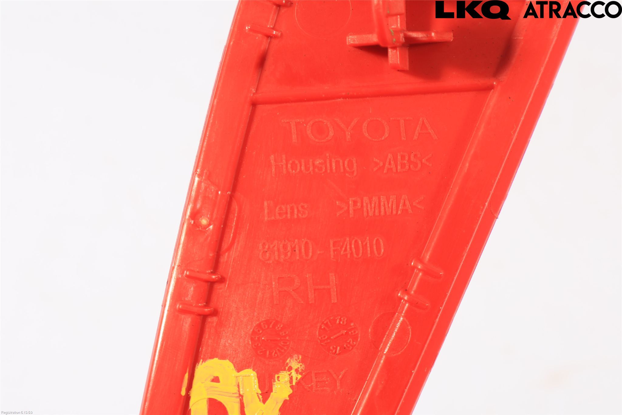 Toyota C-HR 16-23 Dimljus/Reflex Bak