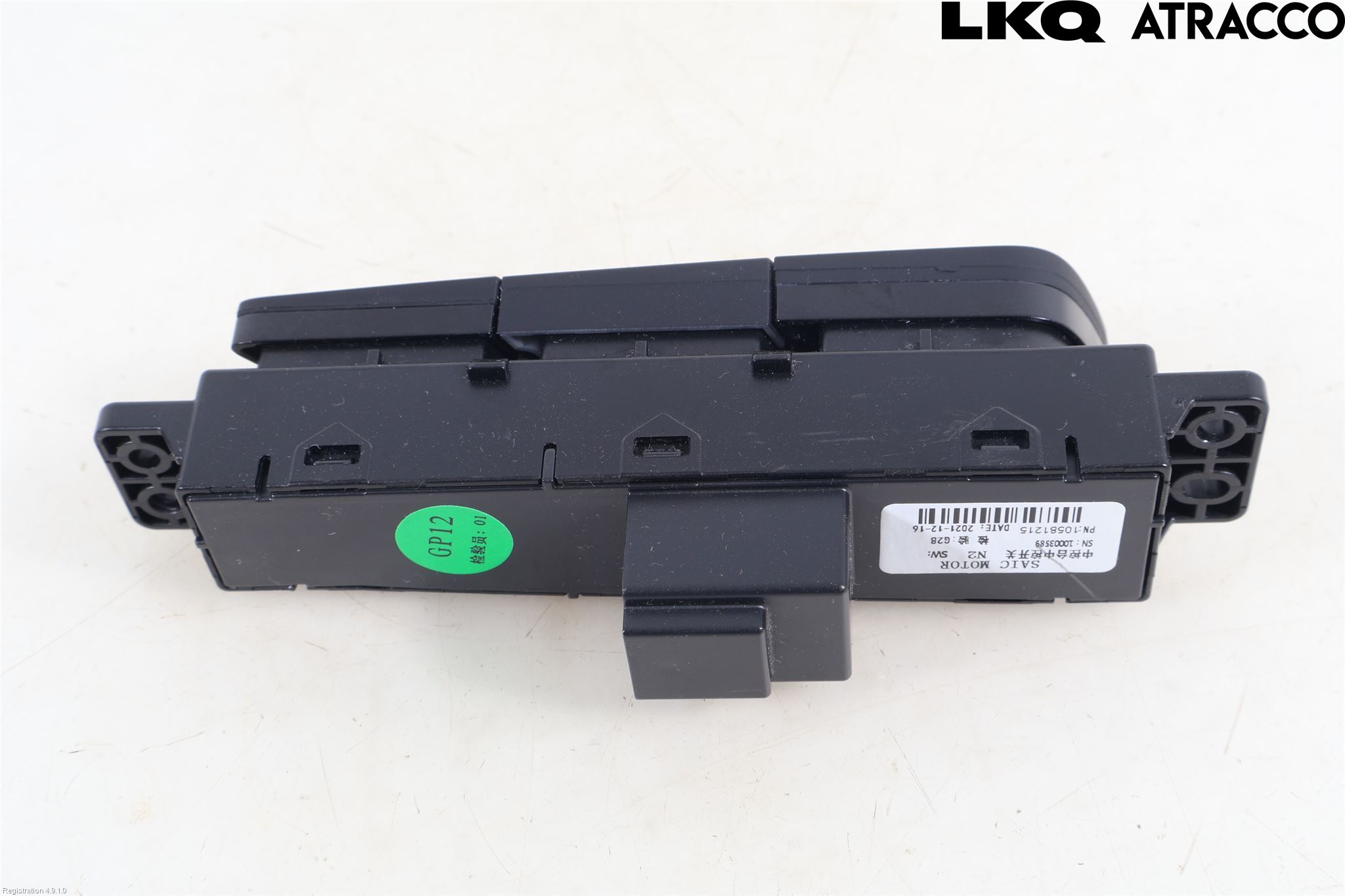 MG HS/EHS 21- Strömställare Baklucka