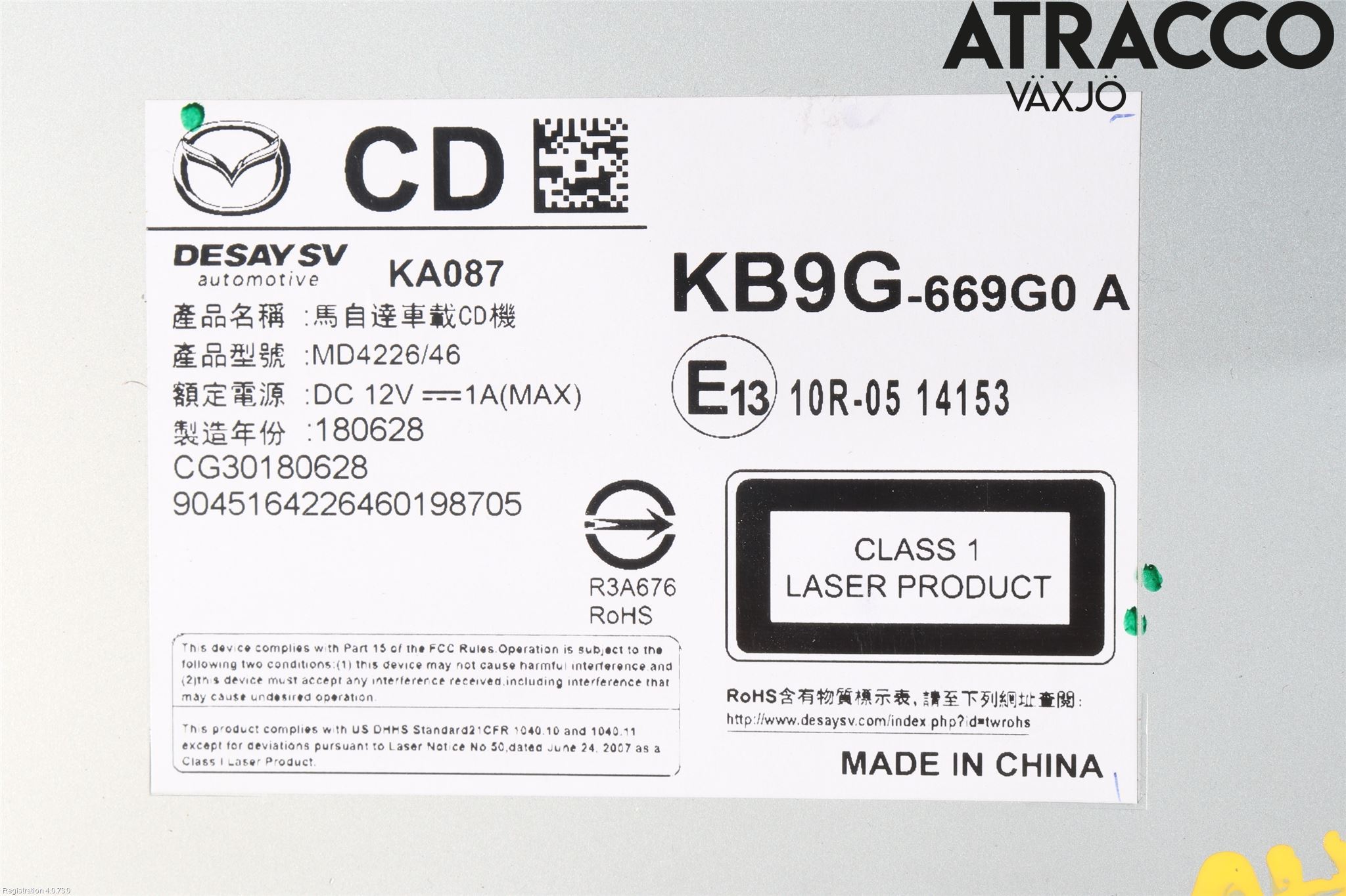 Mazda CX-5 17- Cd Radio - Multimediapanel