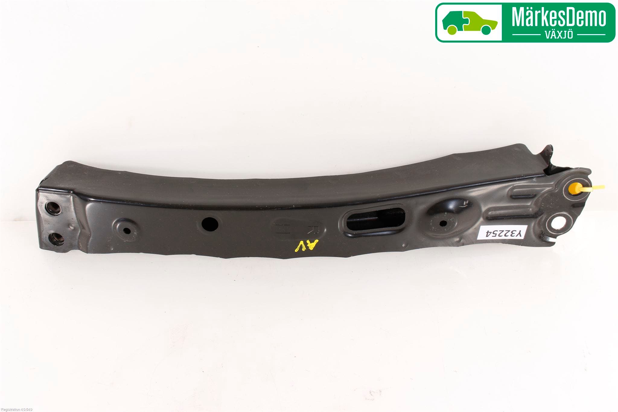 Toyota RAV4 13-18 Motorbalk