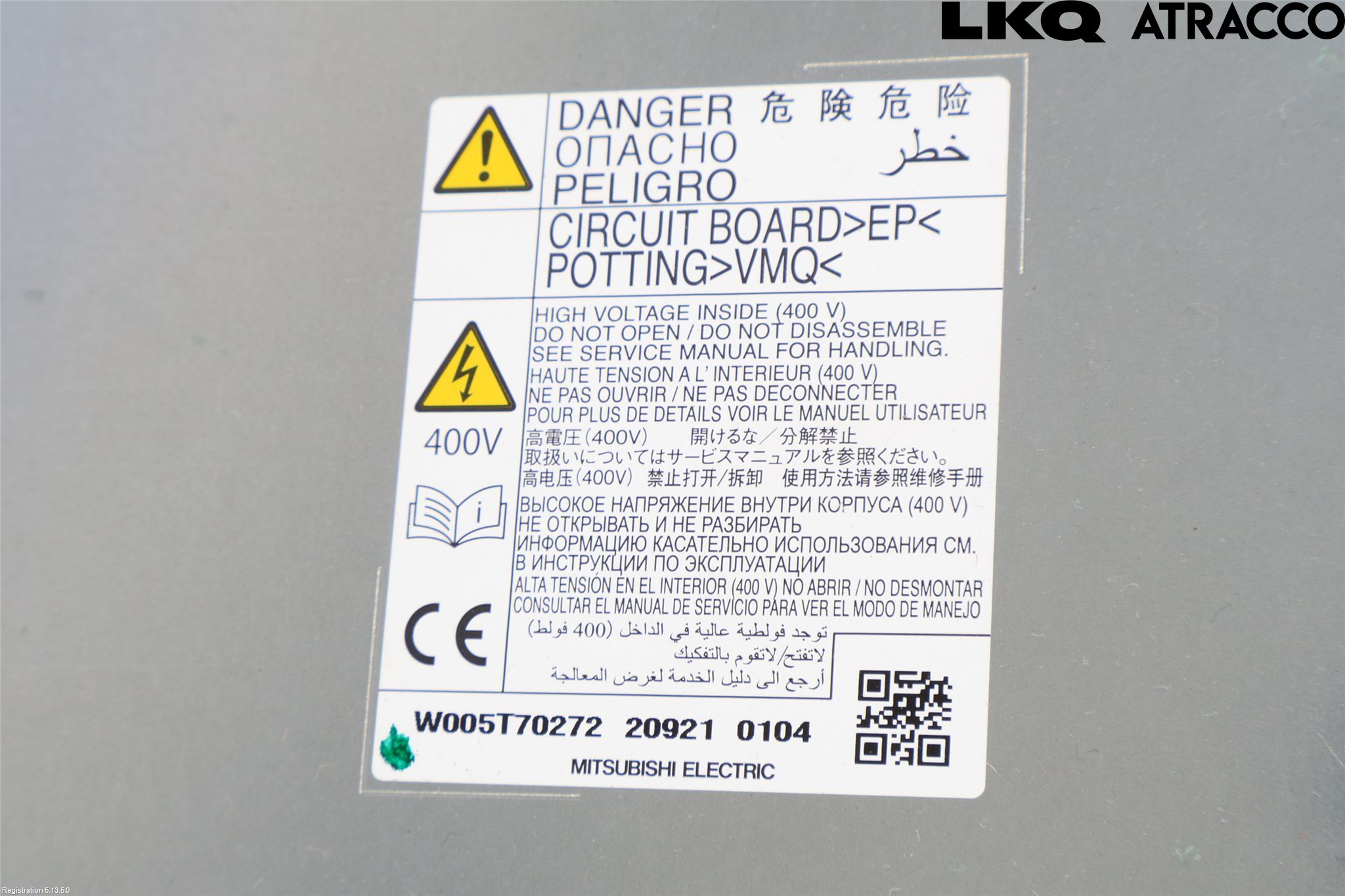 Mitsubishi OUTLANDER 13-21 Batteriladdare Högspänning