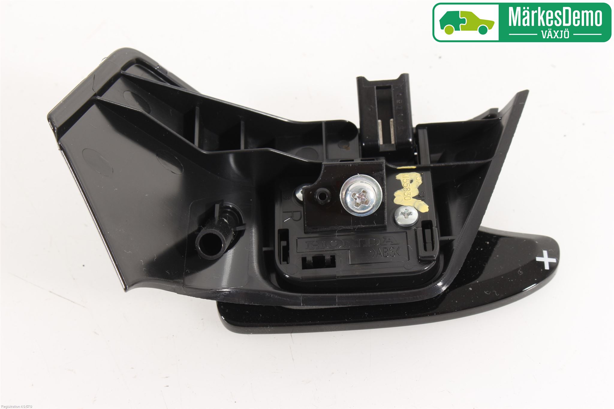 Honda HR-V 15-21 Växelförare