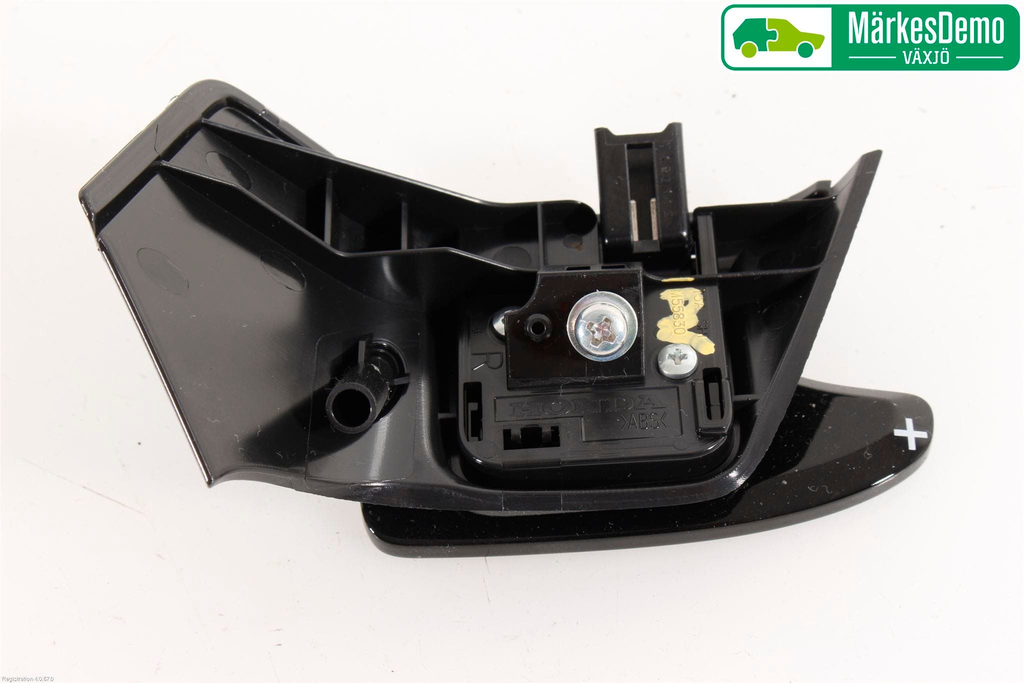 Honda HR-V 15-21 Växelförare