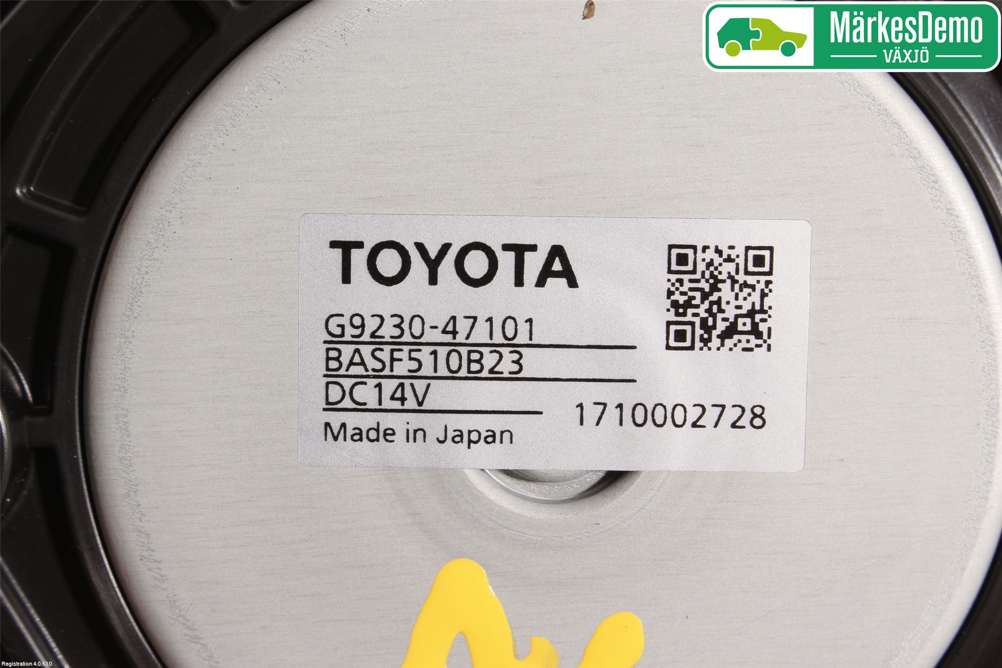 Toyota PRIUS (ZVW50) 16-21 Kylfläkt El