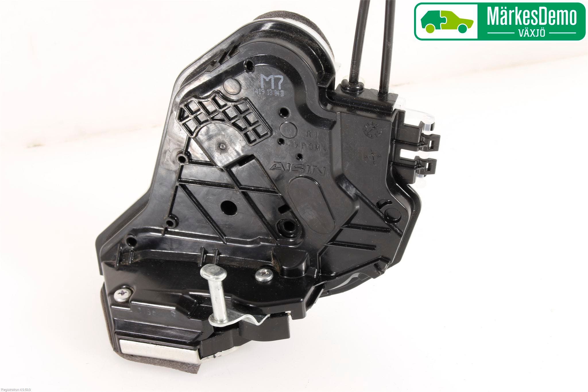 Toyota HILUX 16- Låskista-Dörrlås