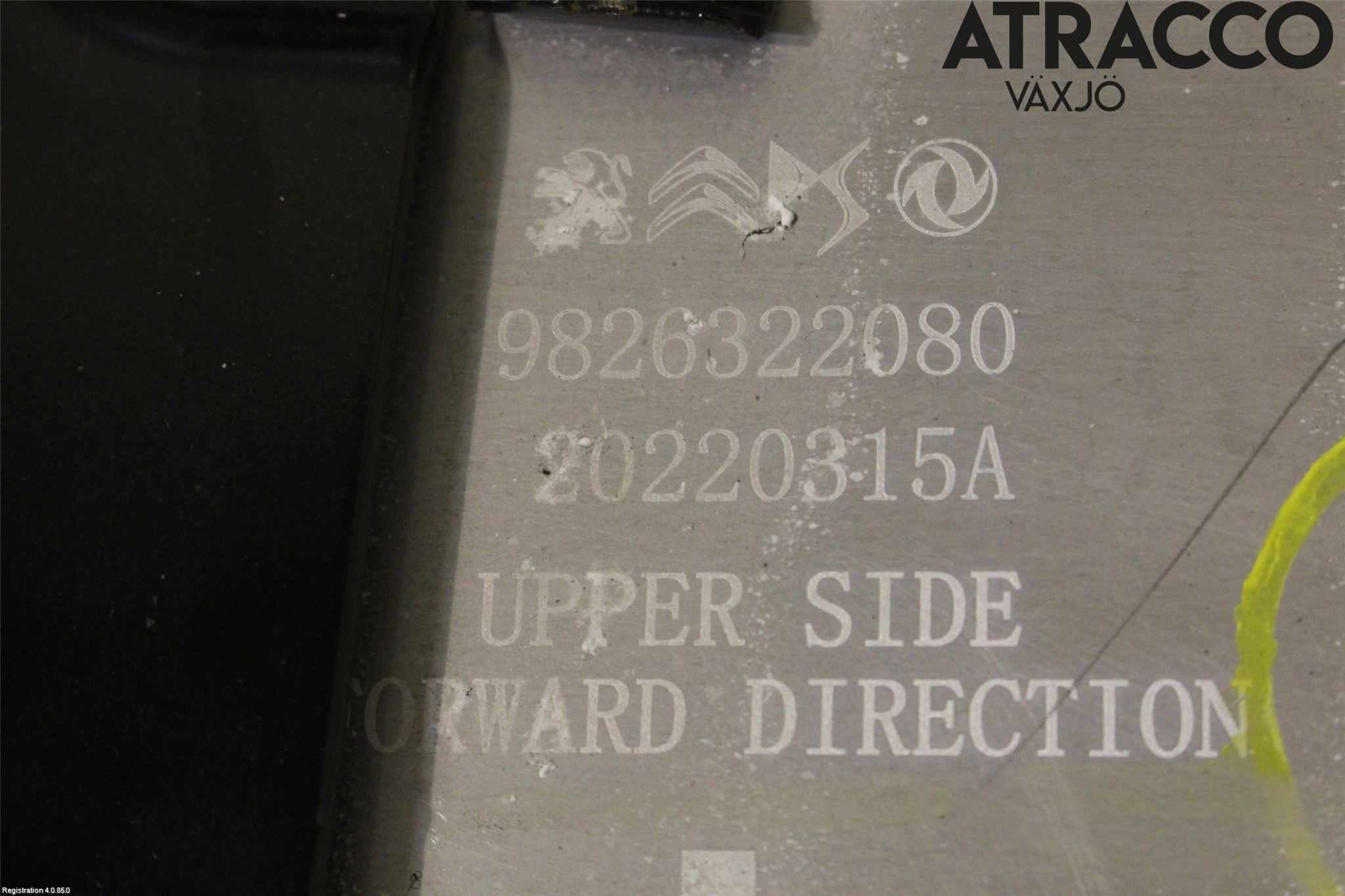 Peugeot 208/E-208 20- Motorbalk