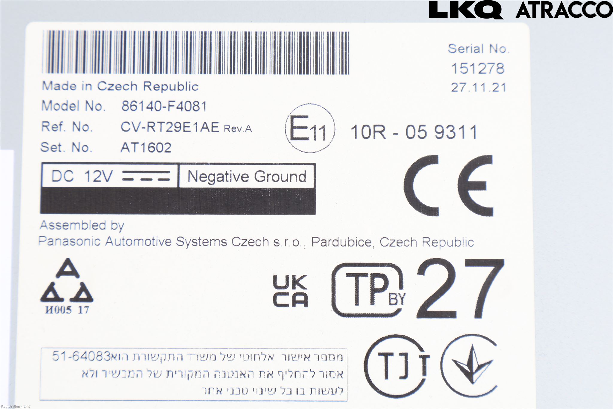 Toyota C-HR 16-23 Cd Radio - Multimediapanel