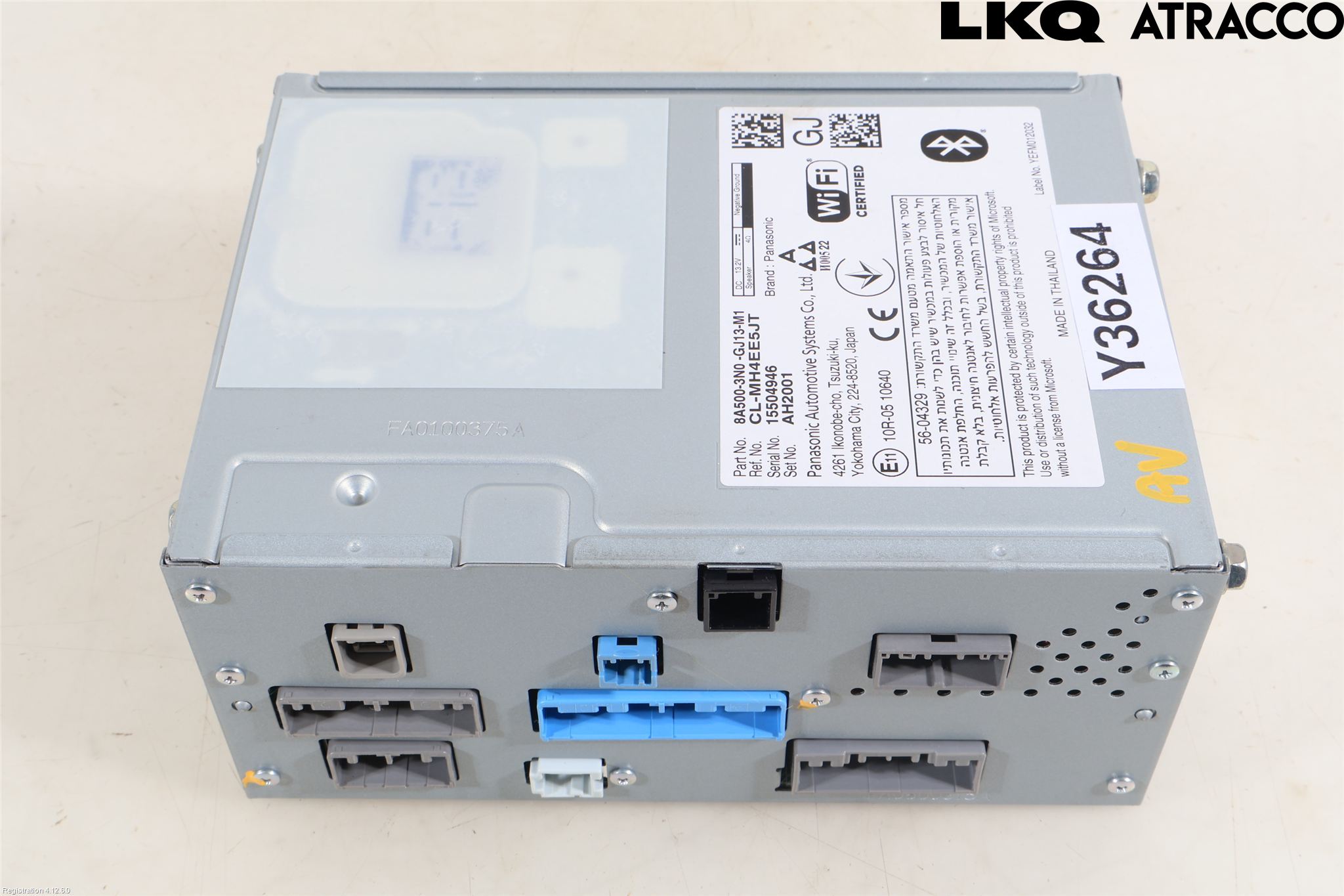 Honda HR-V 21- Cd Radio - Multimediapanel
