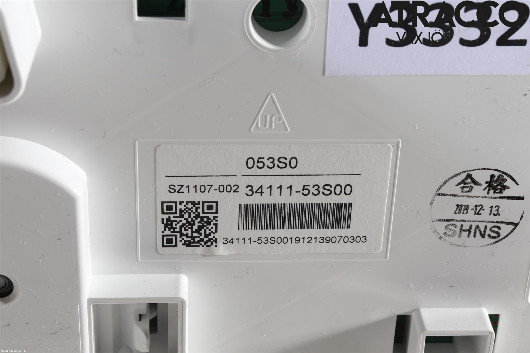 Suzuki VITARA 15- Instrument Komb