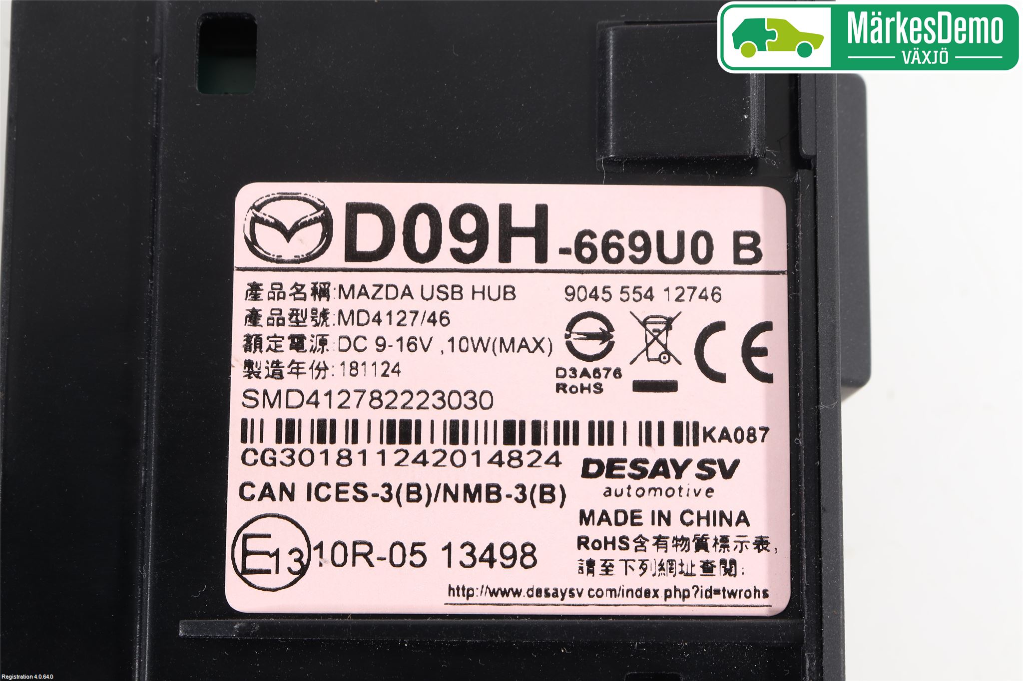 Mazda CX-3 Cd Radio - Multimediapanel