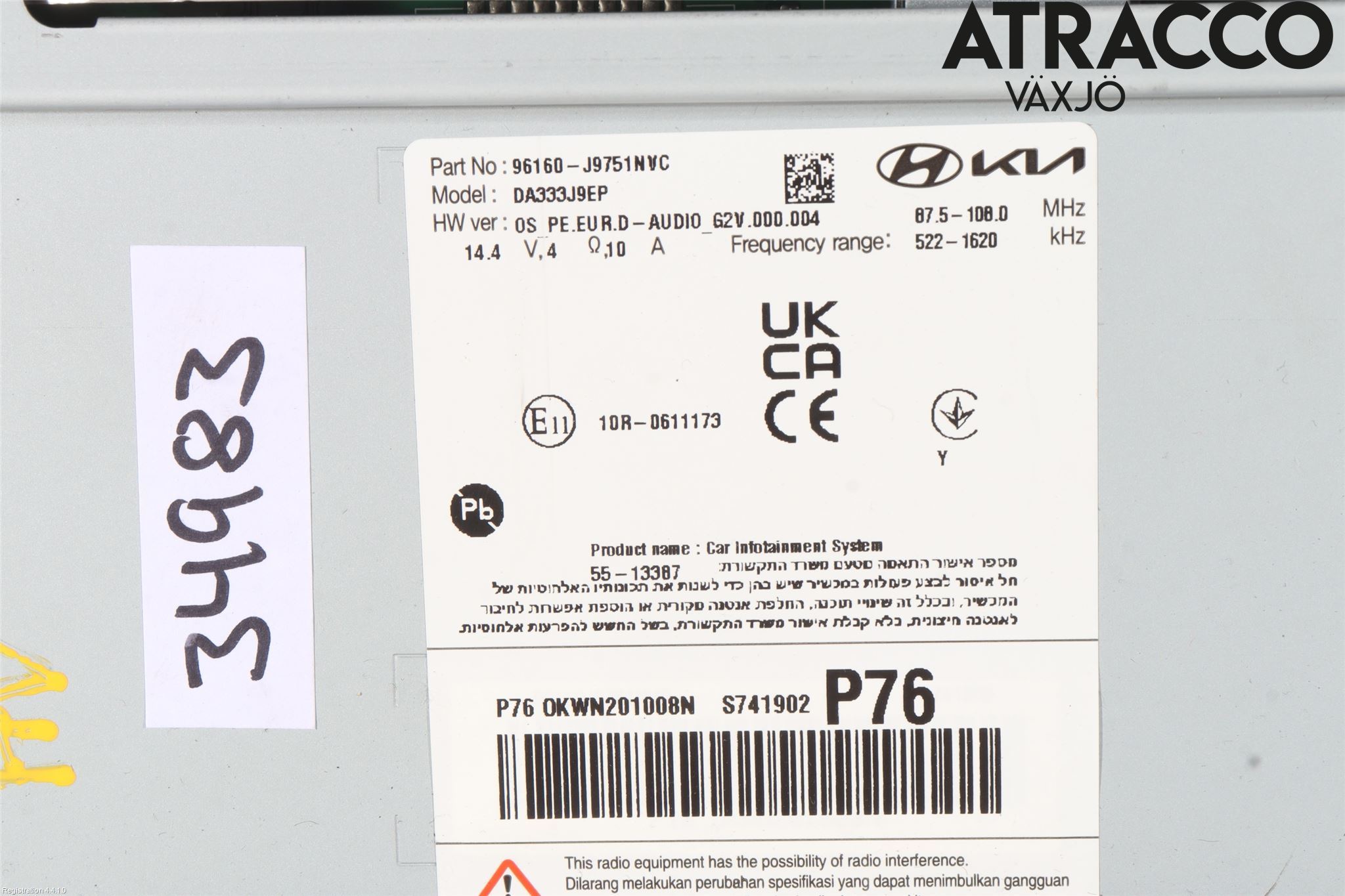 Hyundai KONA/ELECTRIC OS 18-23 Cd Radio - Multimediapanel