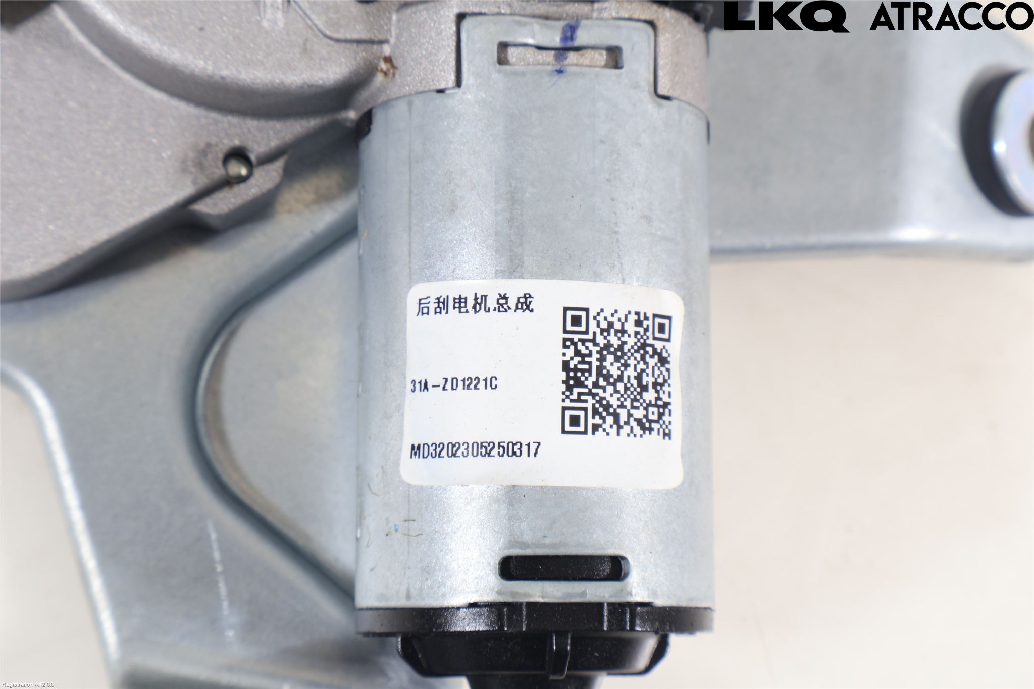 Honda E:NY1 23- Torkarmotor Baklucka