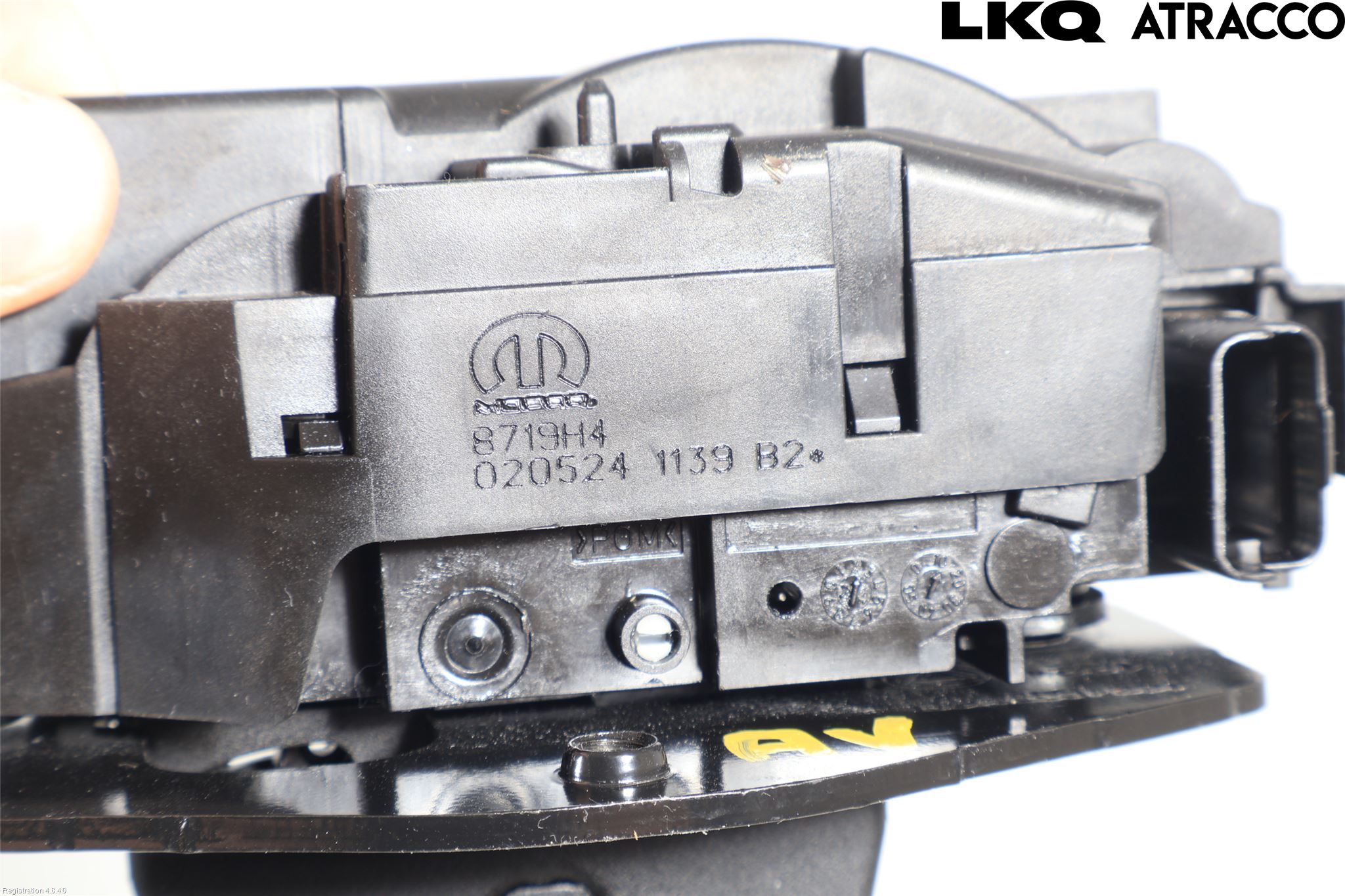 Peugeot 408 22- Låskista Baklucka