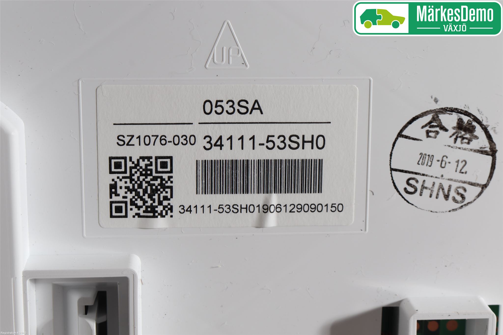 Suzuki VITARA 15- Instrument Komb