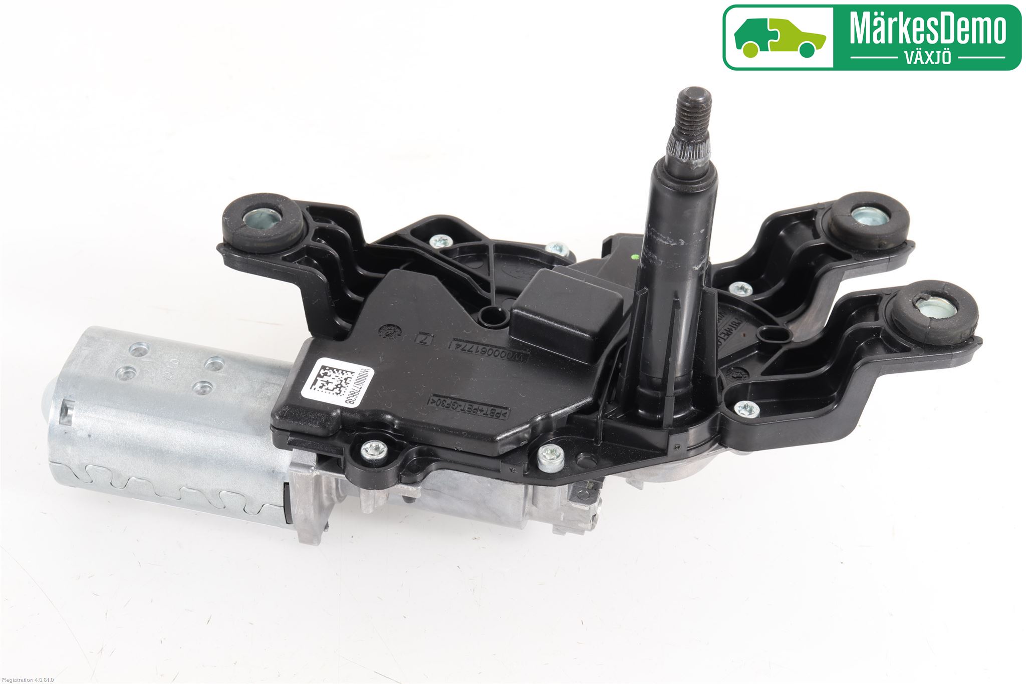 Ford FIESTA (VII) 18-23 Torkarmotor Baklucka