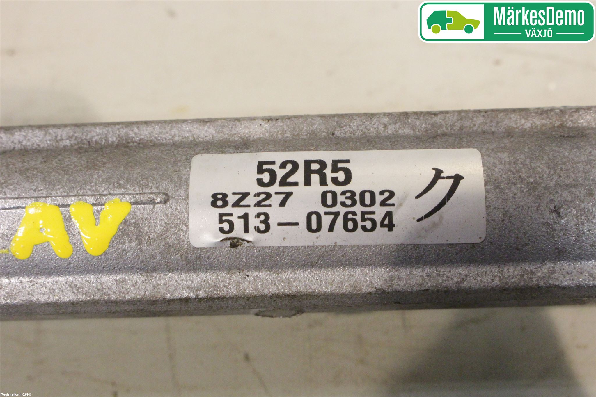 Suzuki SWIFT 17-24 Styrväxel Servo -Snäcka