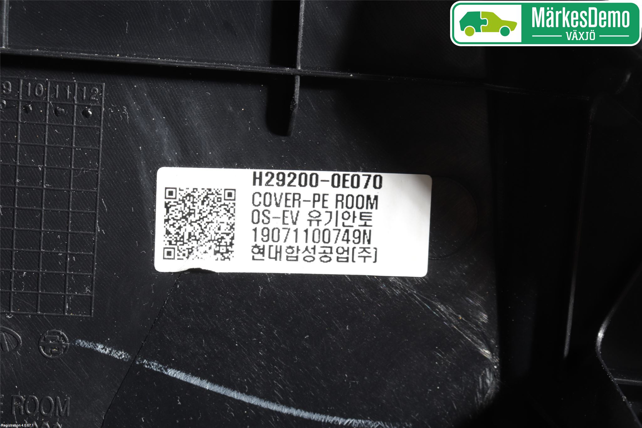 Hyundai KONA/ELECTRIC OS 18-23 Motorkåpa