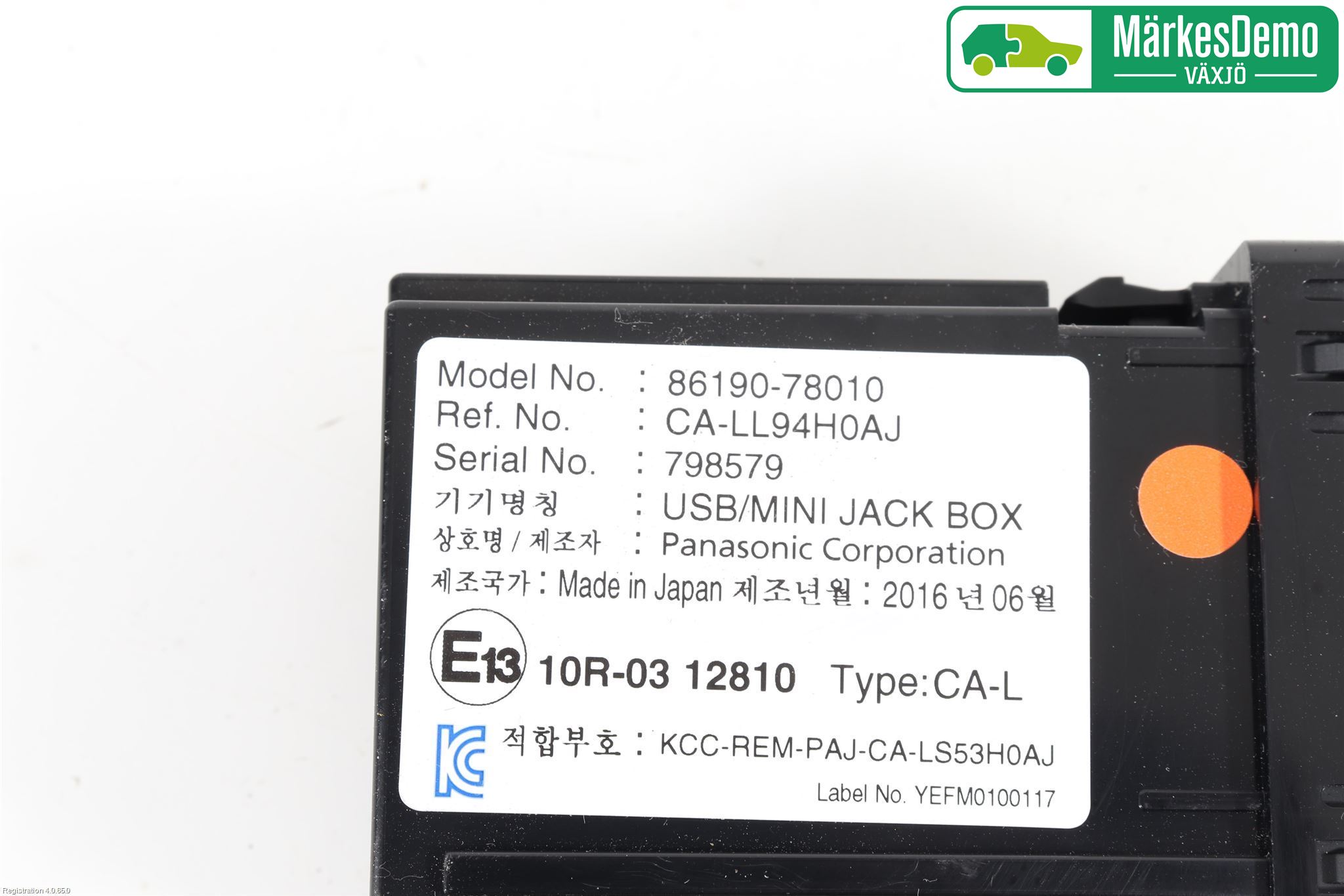 Lexus RX AL20 16-22 Cd Radio - Multimediapanel