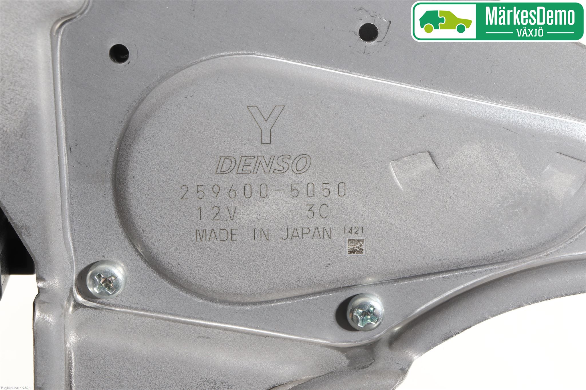 Suzuki JIMNY 81-21 Torkarmotor Baklucka