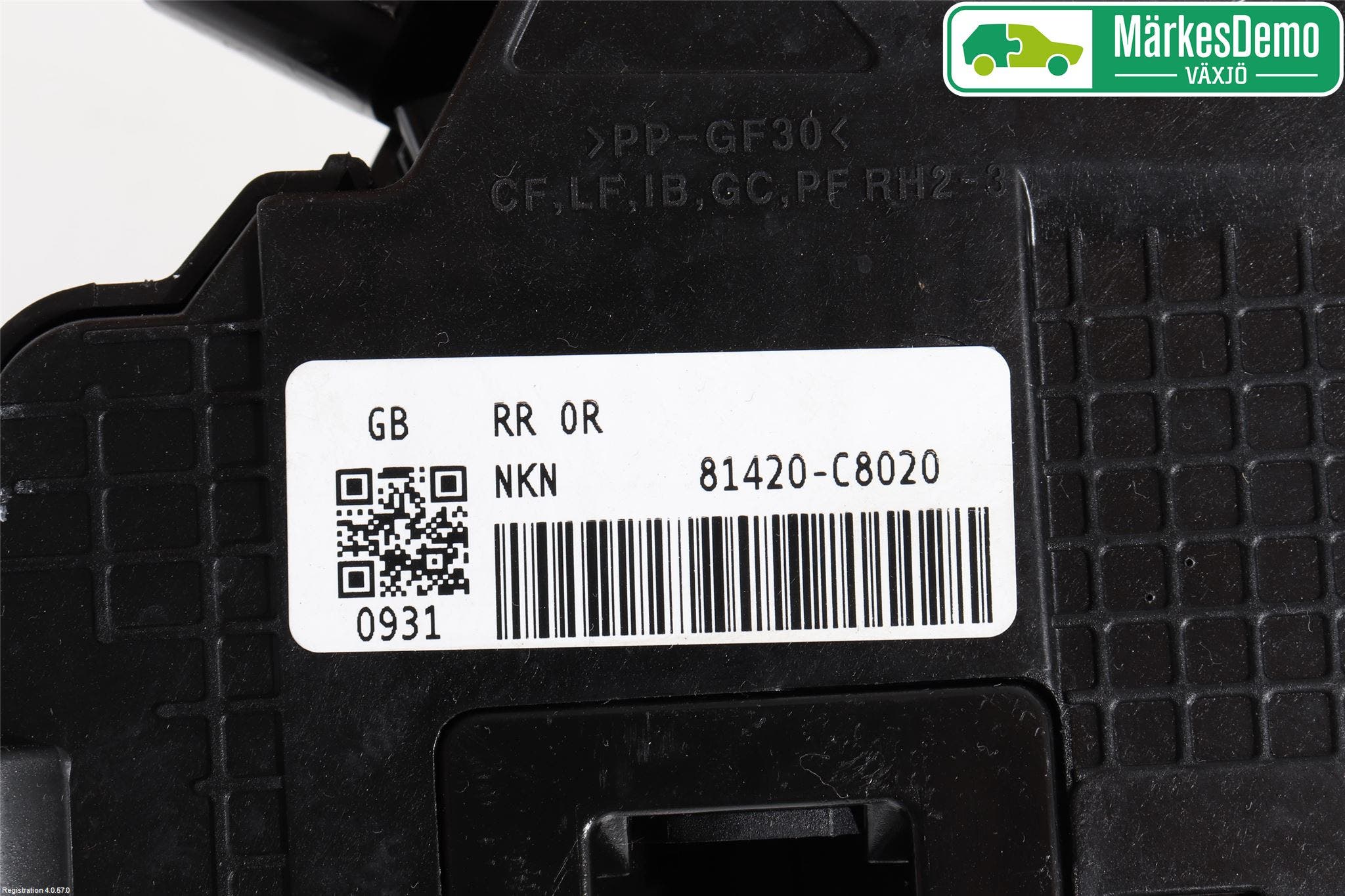 Hyundai i20 GB 15-20 Låskista-Dörrlås