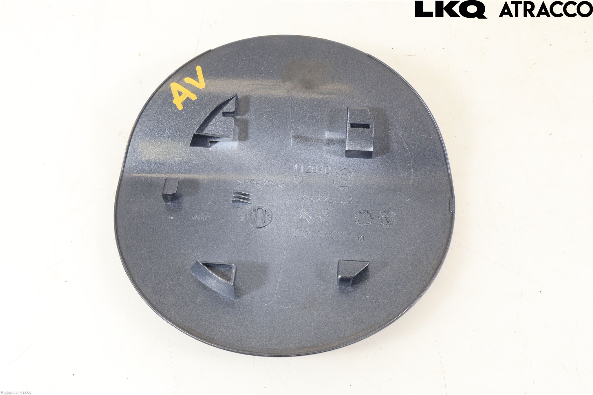 Citroen C4 II 11-18 Tanklucka