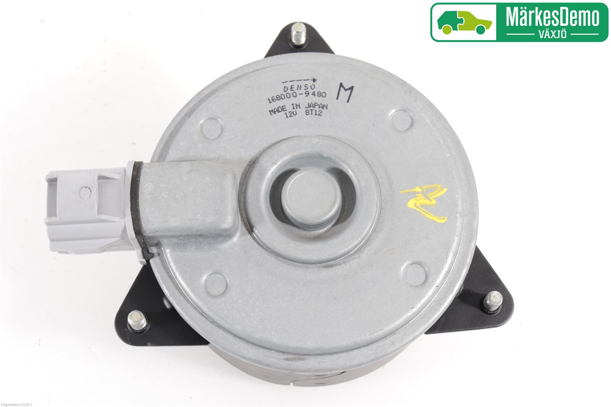 Suzuki BALENO 95-19 Kylfläkt El