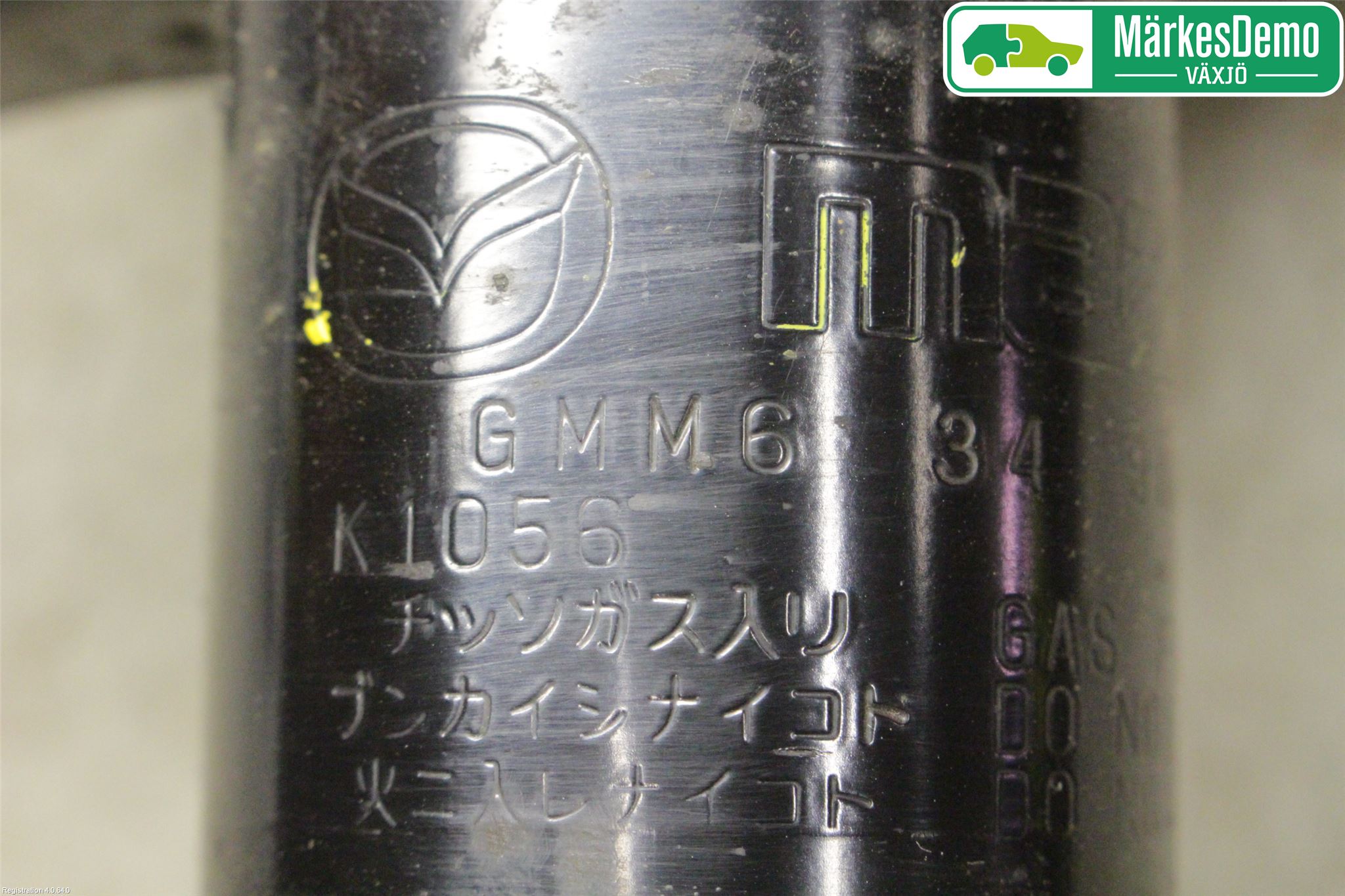 Mazda 6 13- Fjäderben Fram Vänster