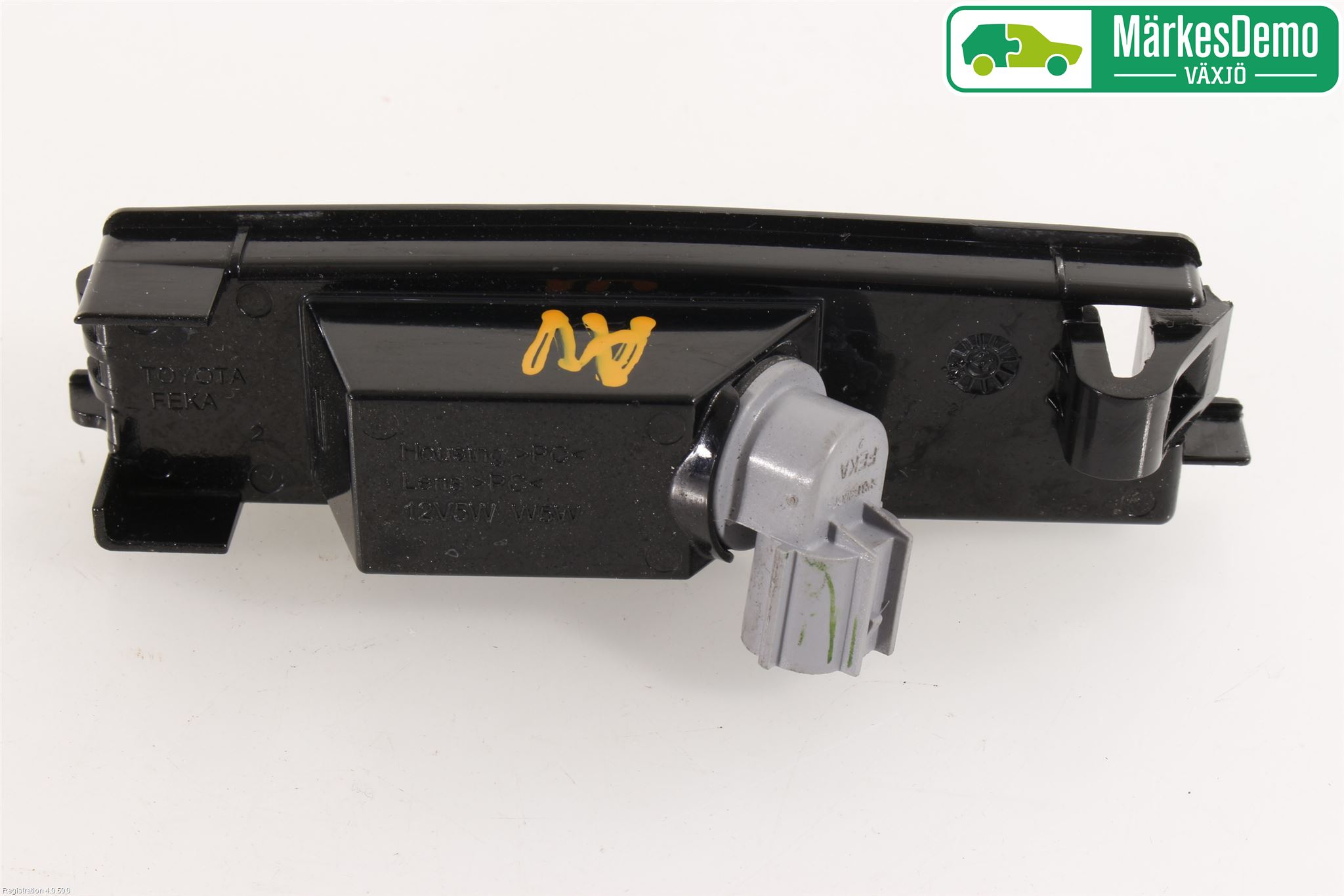 Toyota AYGO 15-21 Skylt Belysning