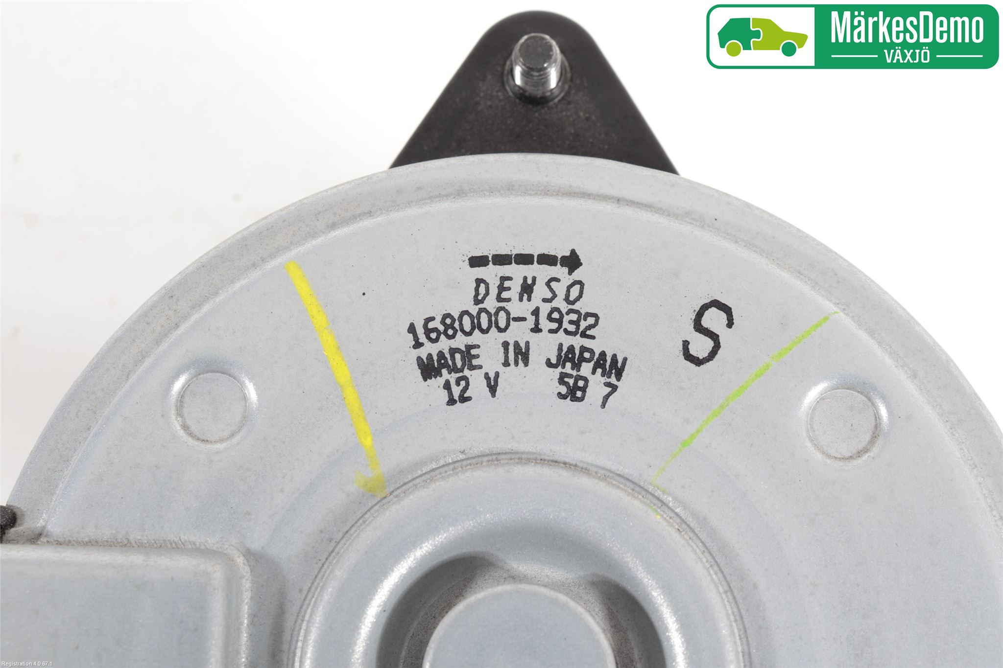 Suzuki VITARA 15- Kylfläkt El