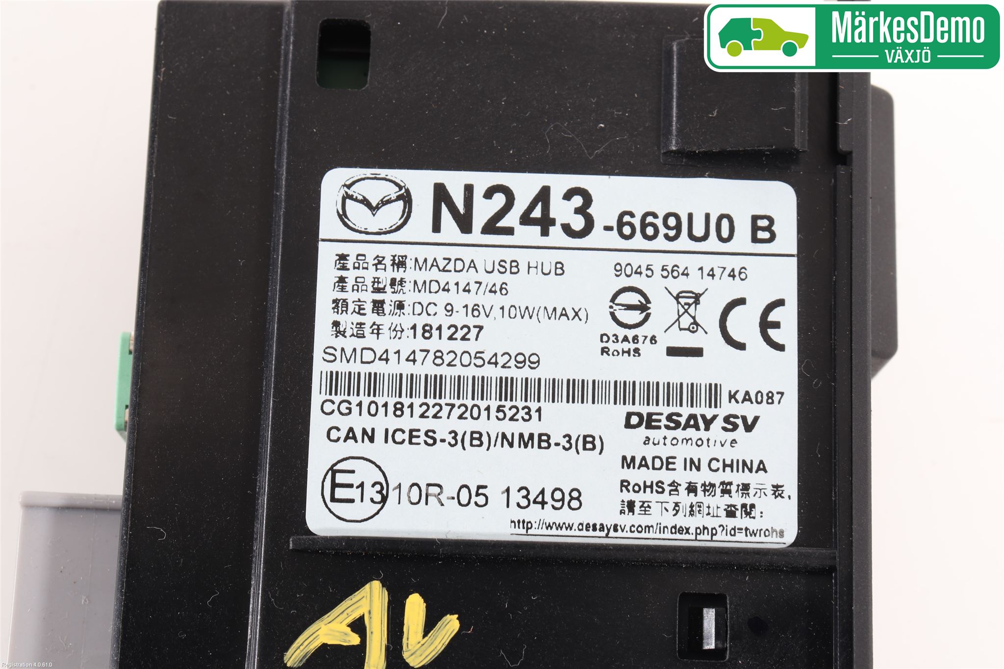 Mazda MX-5 IV (ND/ND2/ND3) MIATA 15- Cd Radio - Multimediapanel