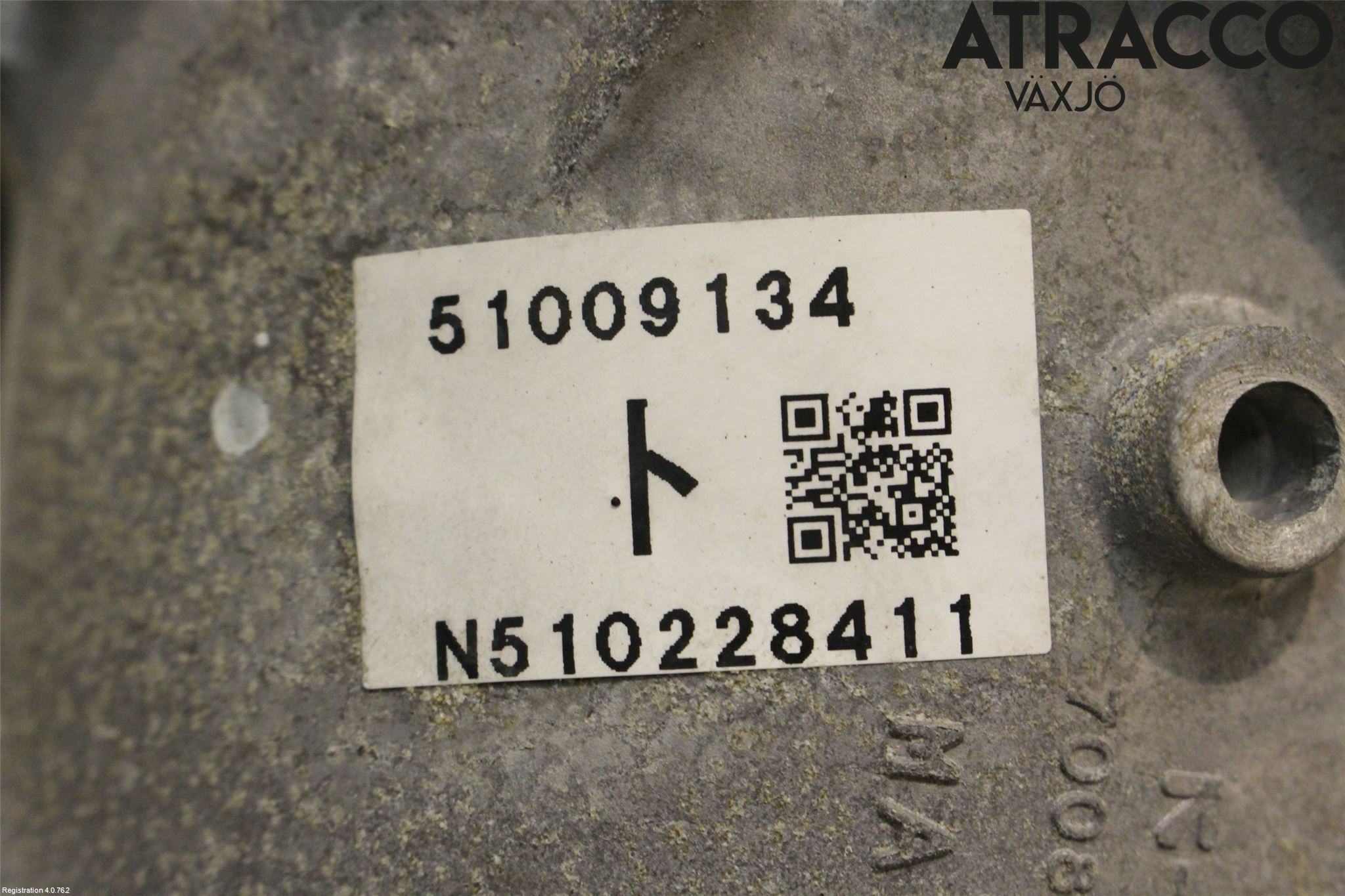 Mazda MX-5 IV (ND/ND2/ND3) MIATA 15- Bakväxel-Diff