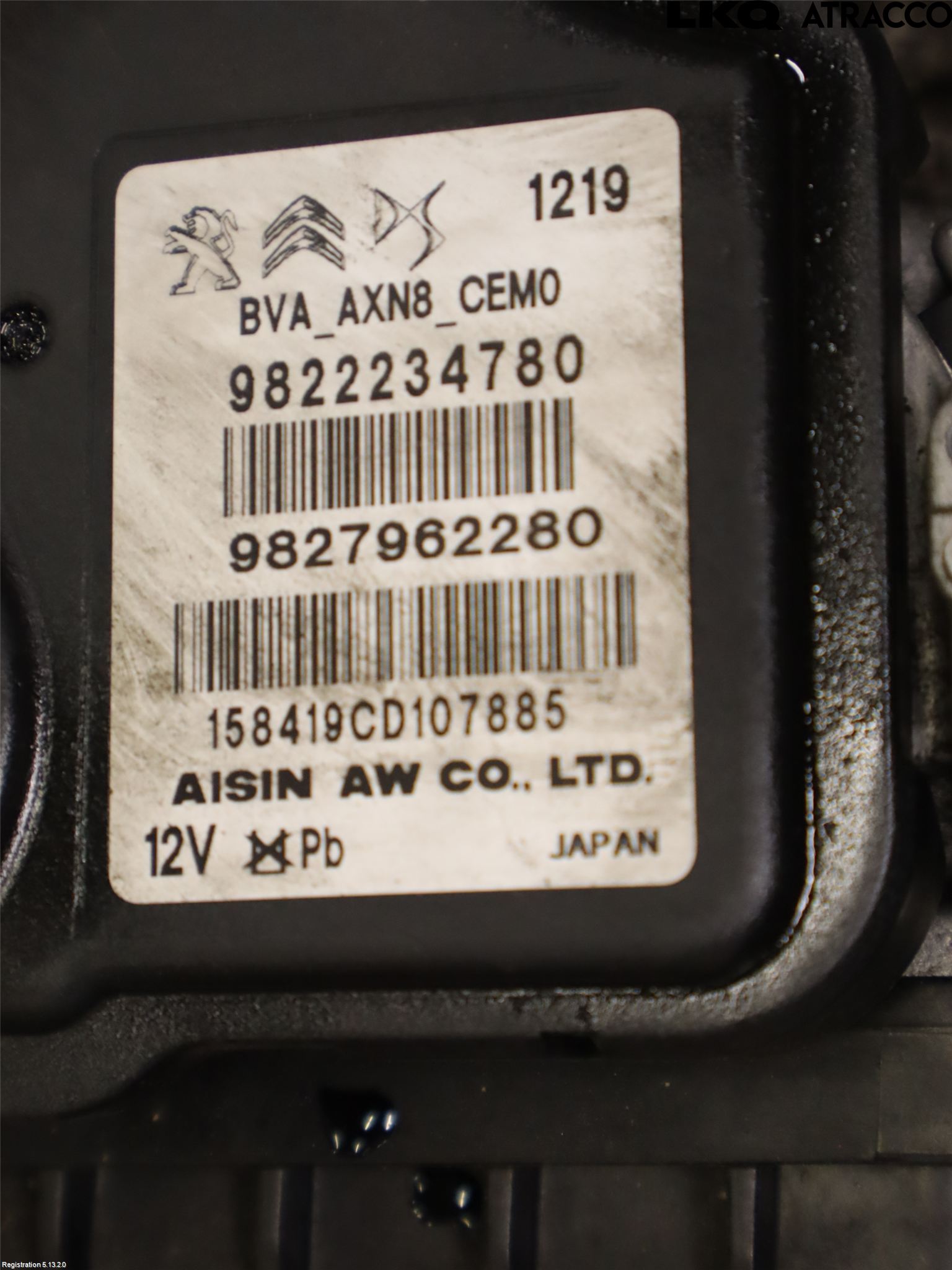 Toyota PROACE CITY 20- Växellåda Automat