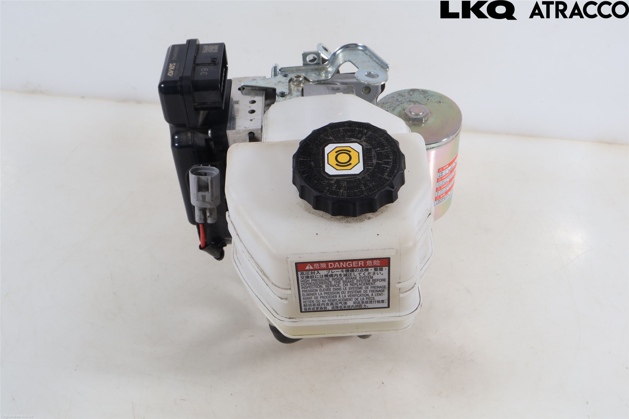 Toyota RAV4 19- Broms Huvudcylinder