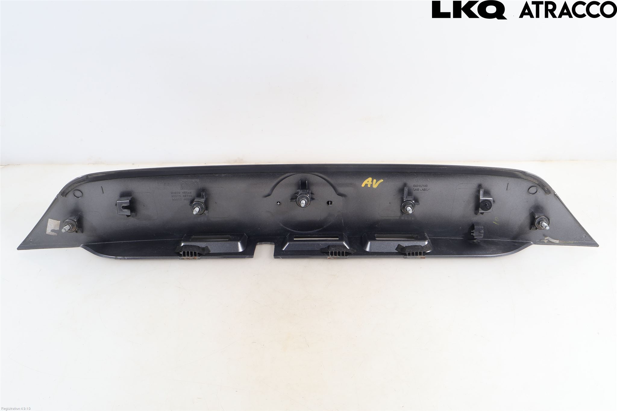 Nissan QASHQAI 14-17 Reflexramp-Dekorramp