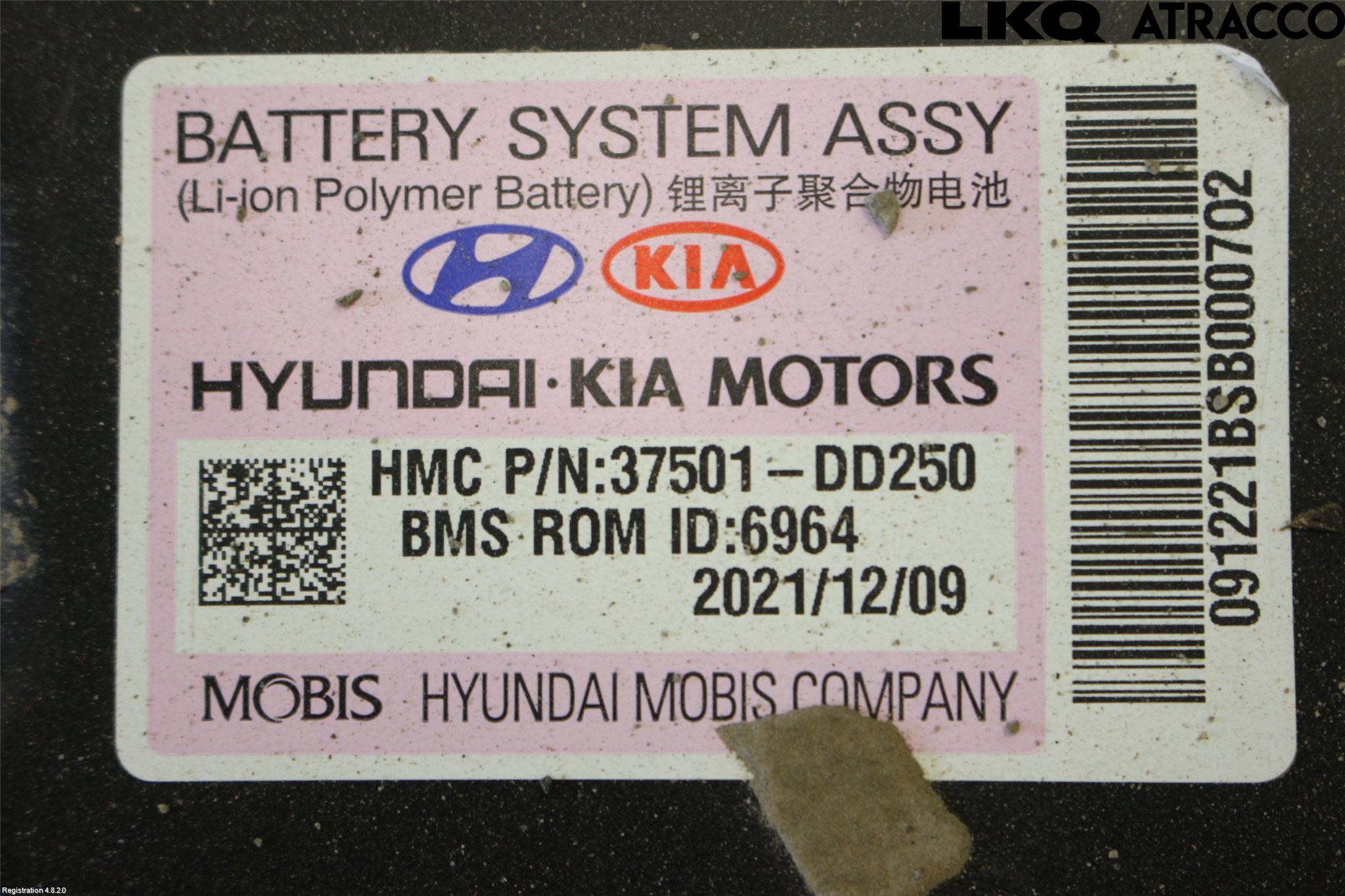 Hyundai KONA/ELECTRIC OS 18-23 Batteri Högspänning