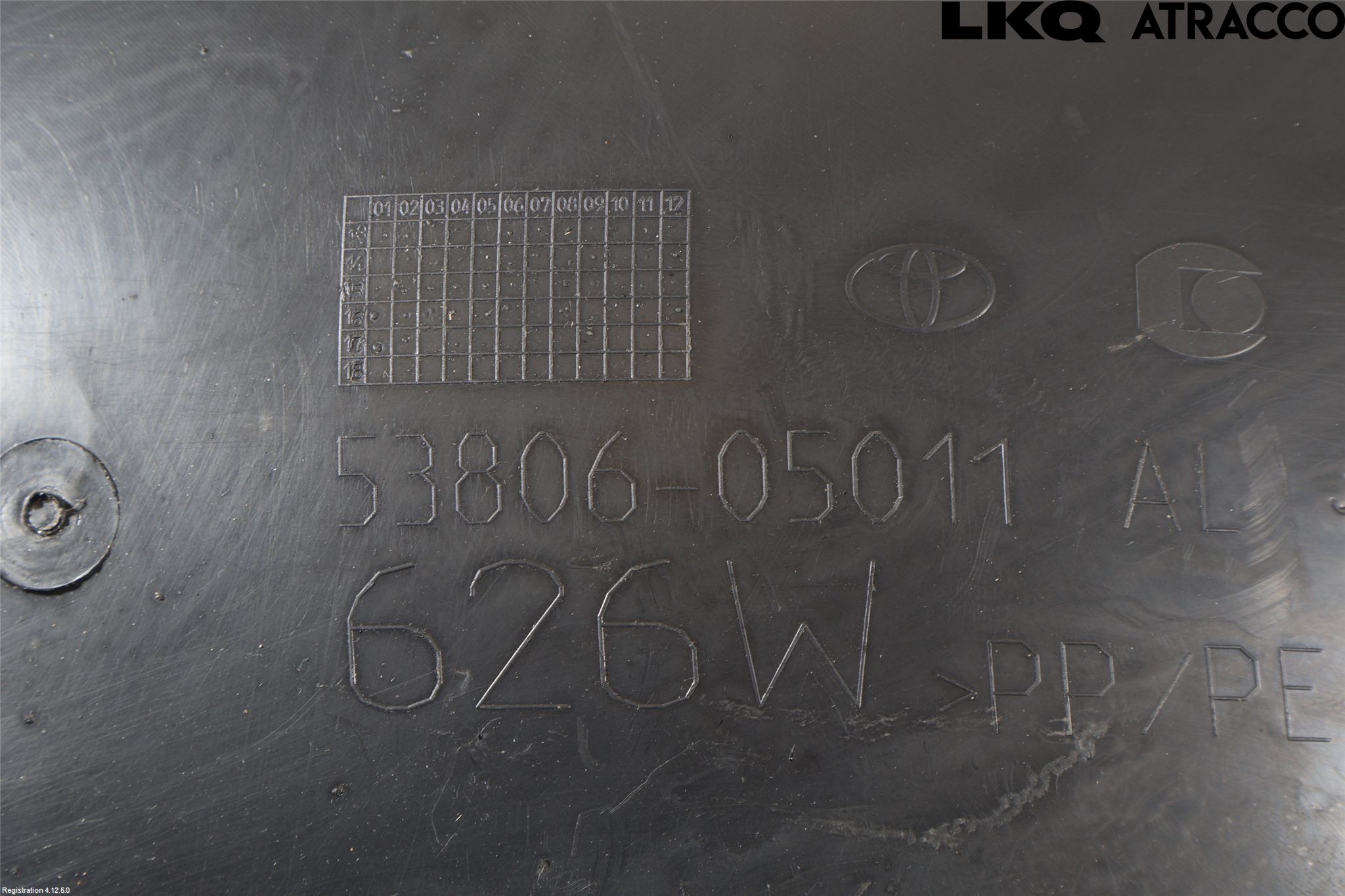 Toyota AVENSIS 16-18 Skärm Inner