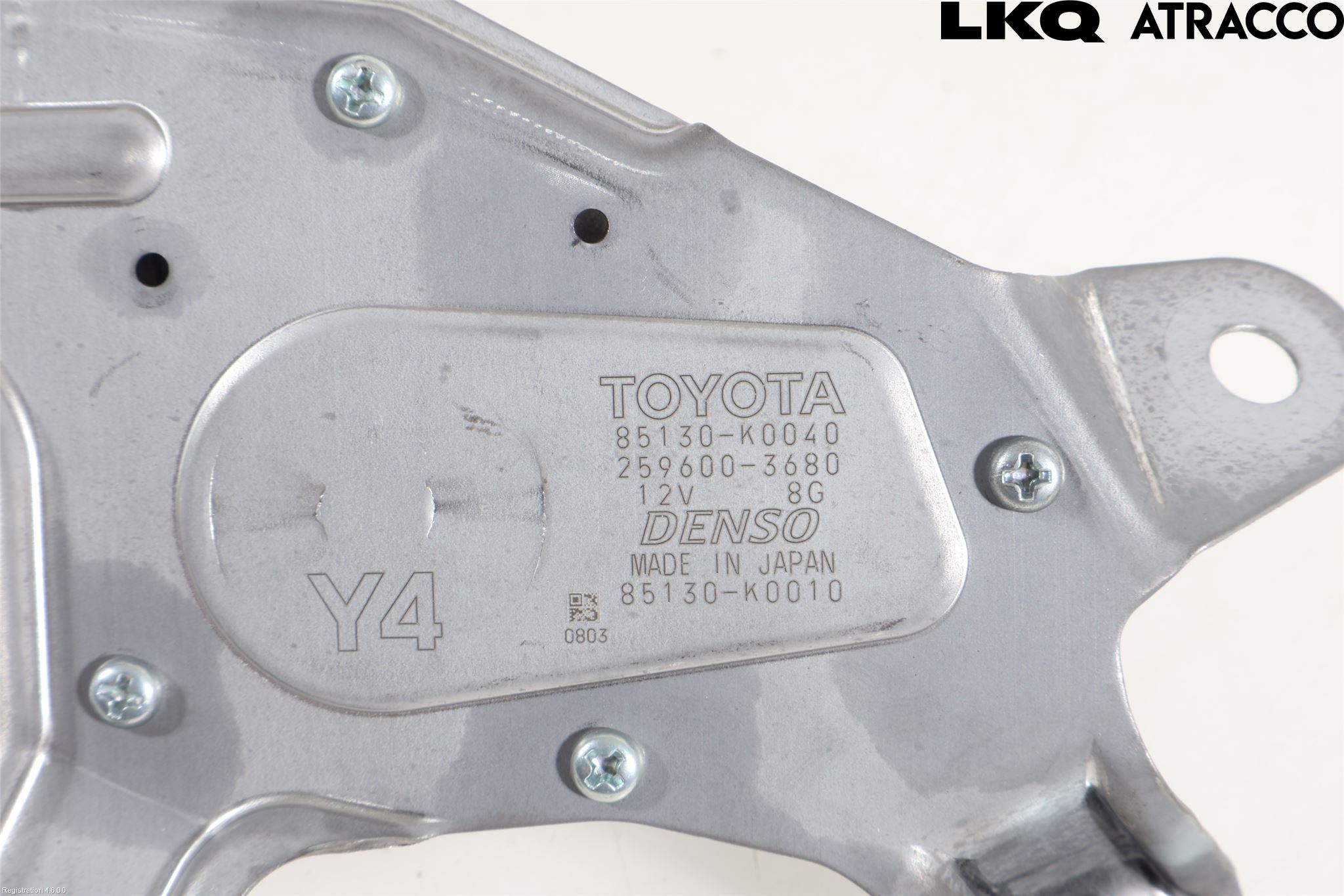Toyota YARIS XP21 20- Torkarmotor Baklucka