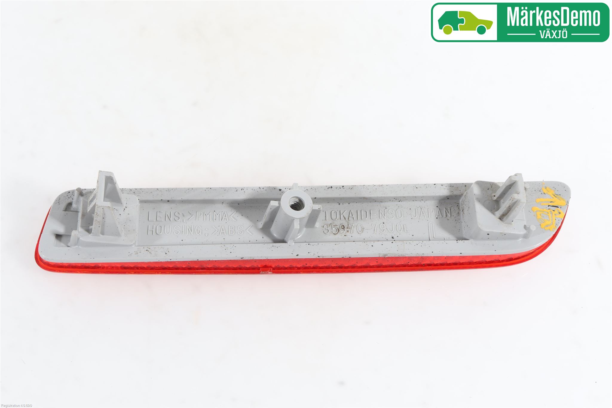 Suzuki VITARA 15- Dimljus/Reflex Bak