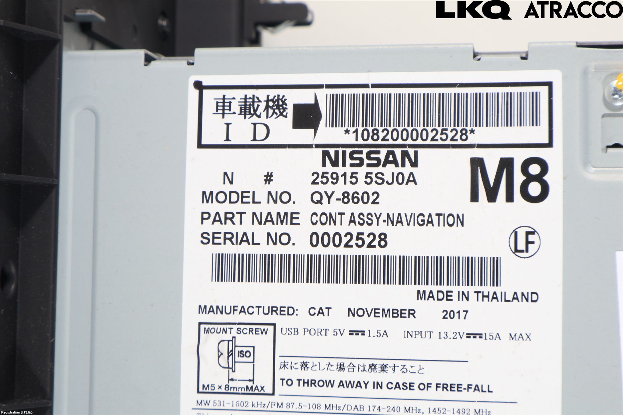 Nissan LEAF 18- Cd Radio - Multimediapanel