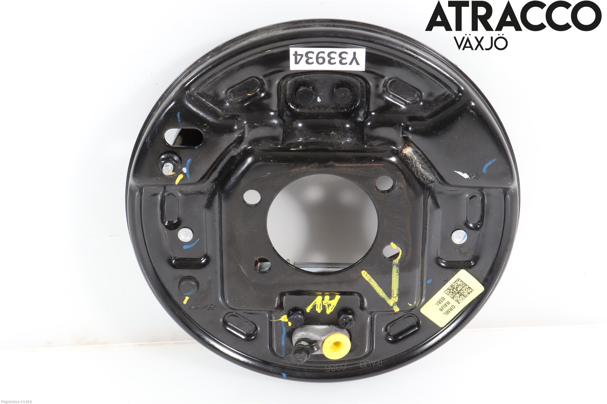 Hyundai i20 BC 21- Bromssköld Bak